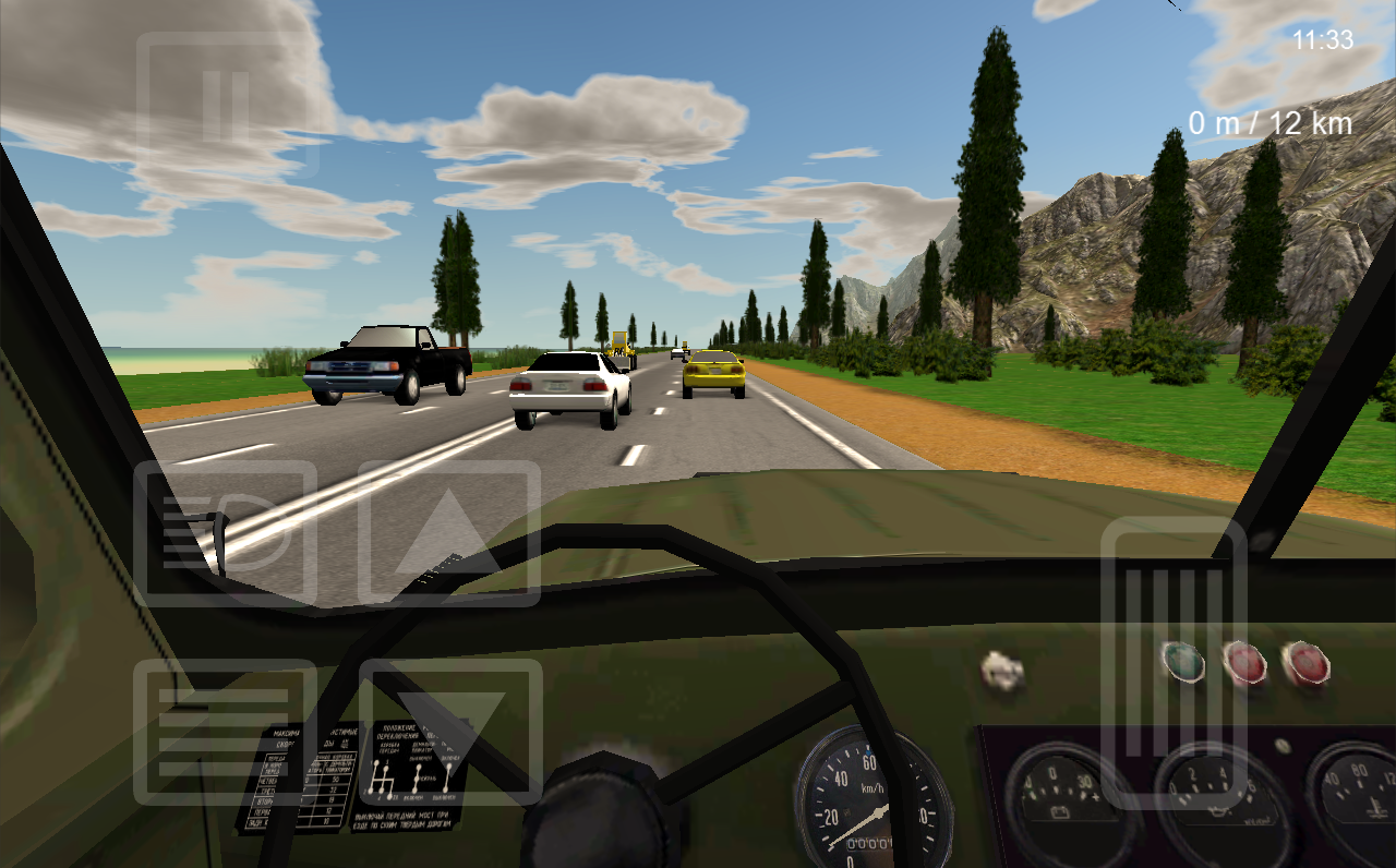 اسکرین شات 2 بازی Voyage: Eurasia Roads