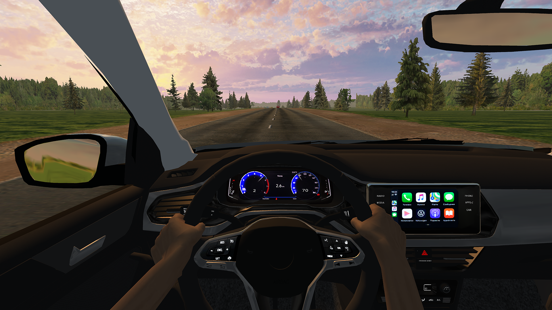 اسکرین شات 1 بازی Voyage 4