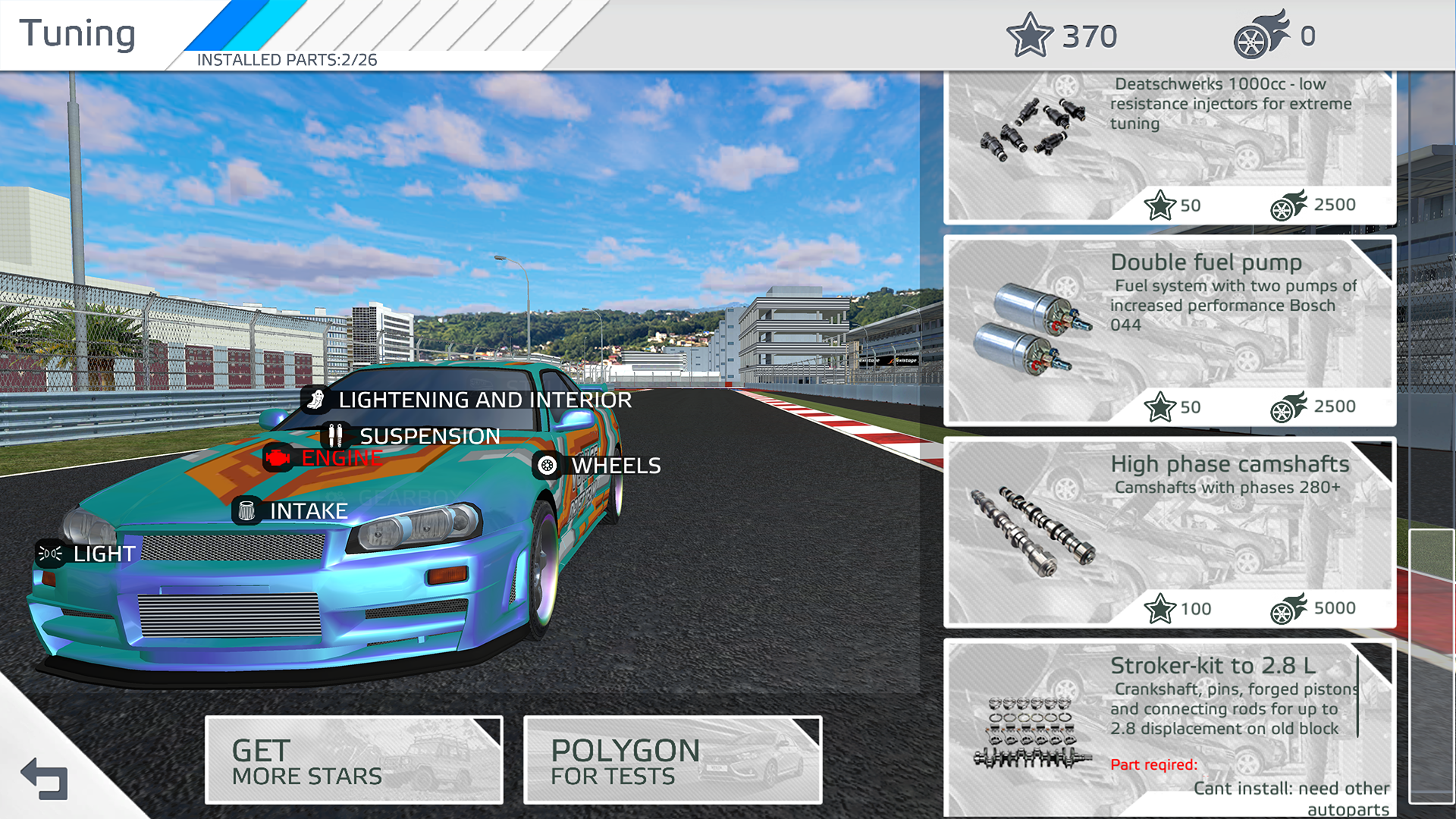 اسکرین شات 4 بازی Voyage 4