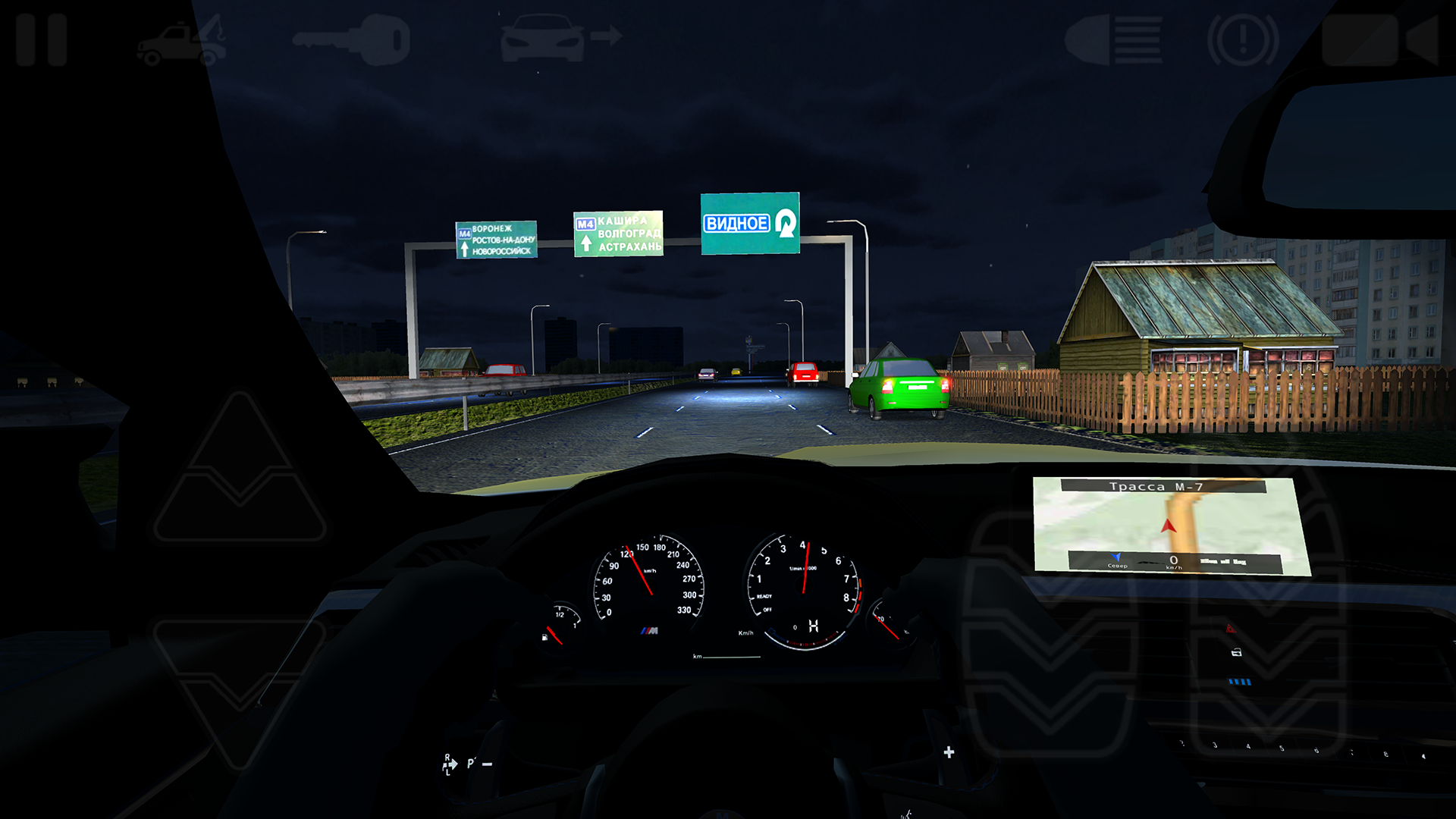 اسکرین شات 2 بازی Voyage 4