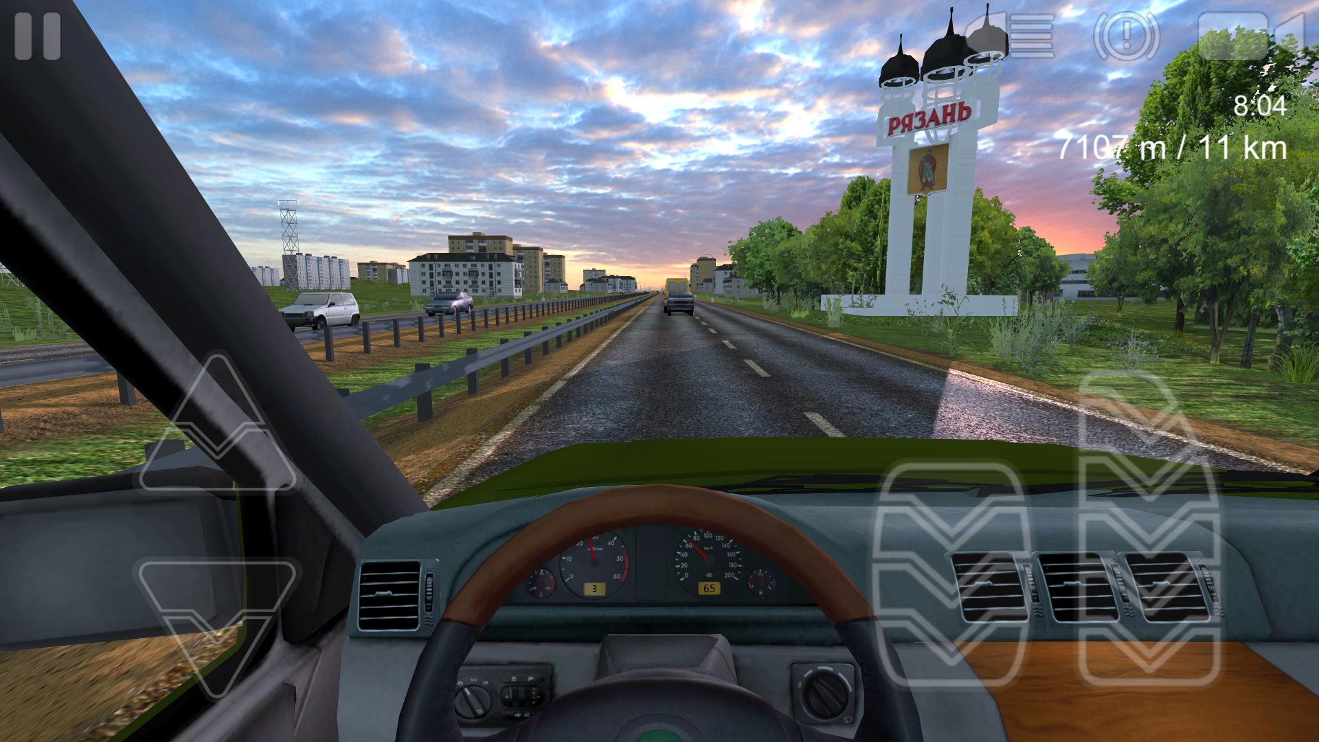 اسکرین شات 4 بازی Voyage 2: Russian Roads