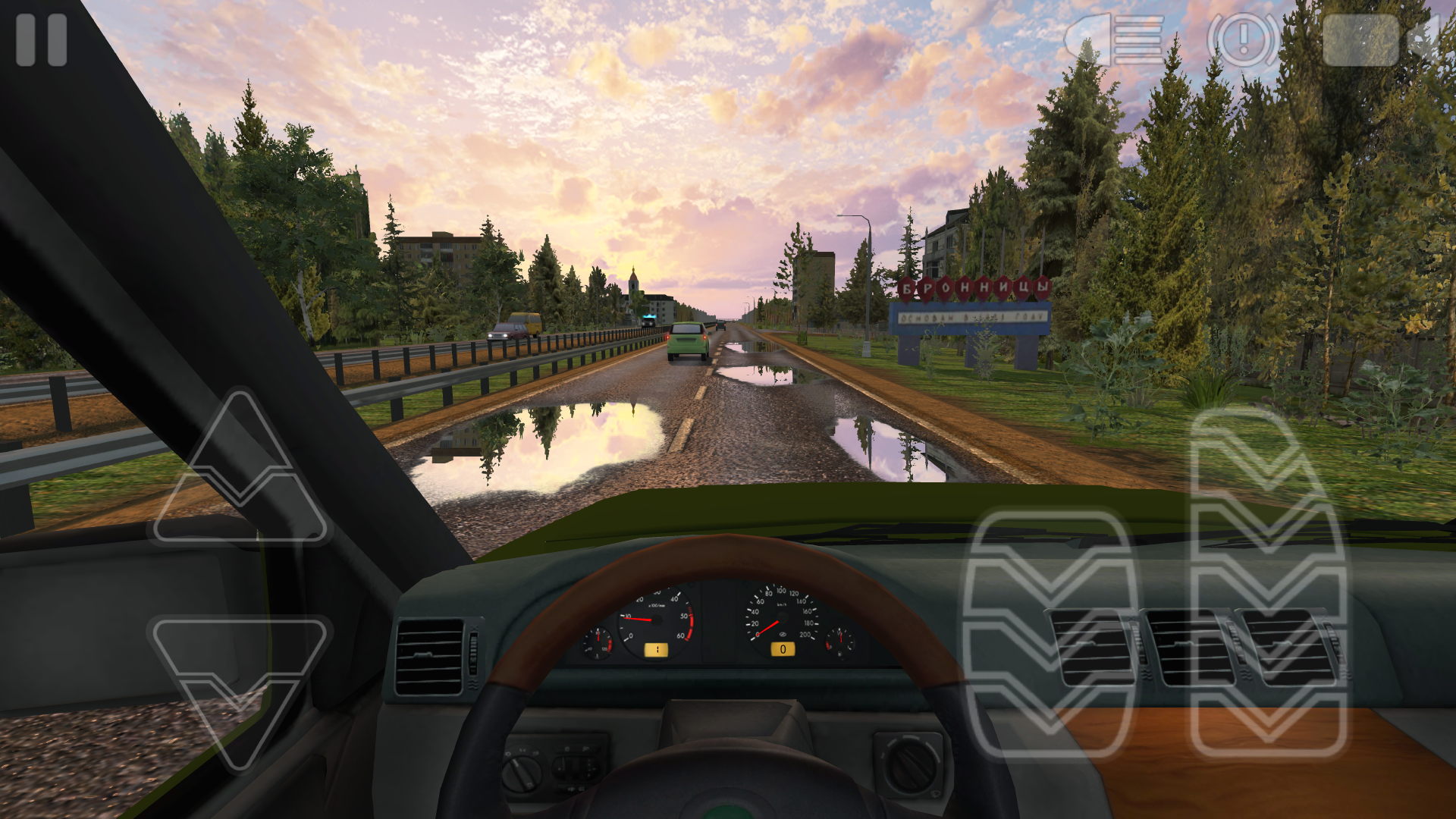 اسکرین شات 1 بازی Voyage 2: Russian Roads