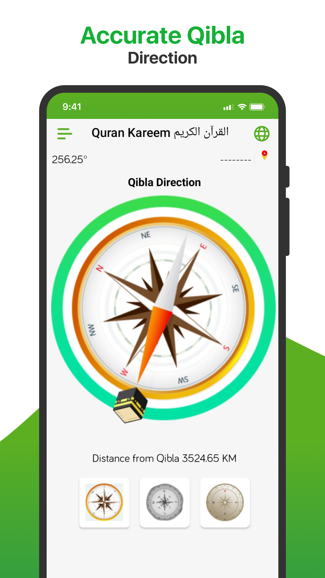اسکرین شات 6 برنامه Quran Mp3: Listen Audio Quran