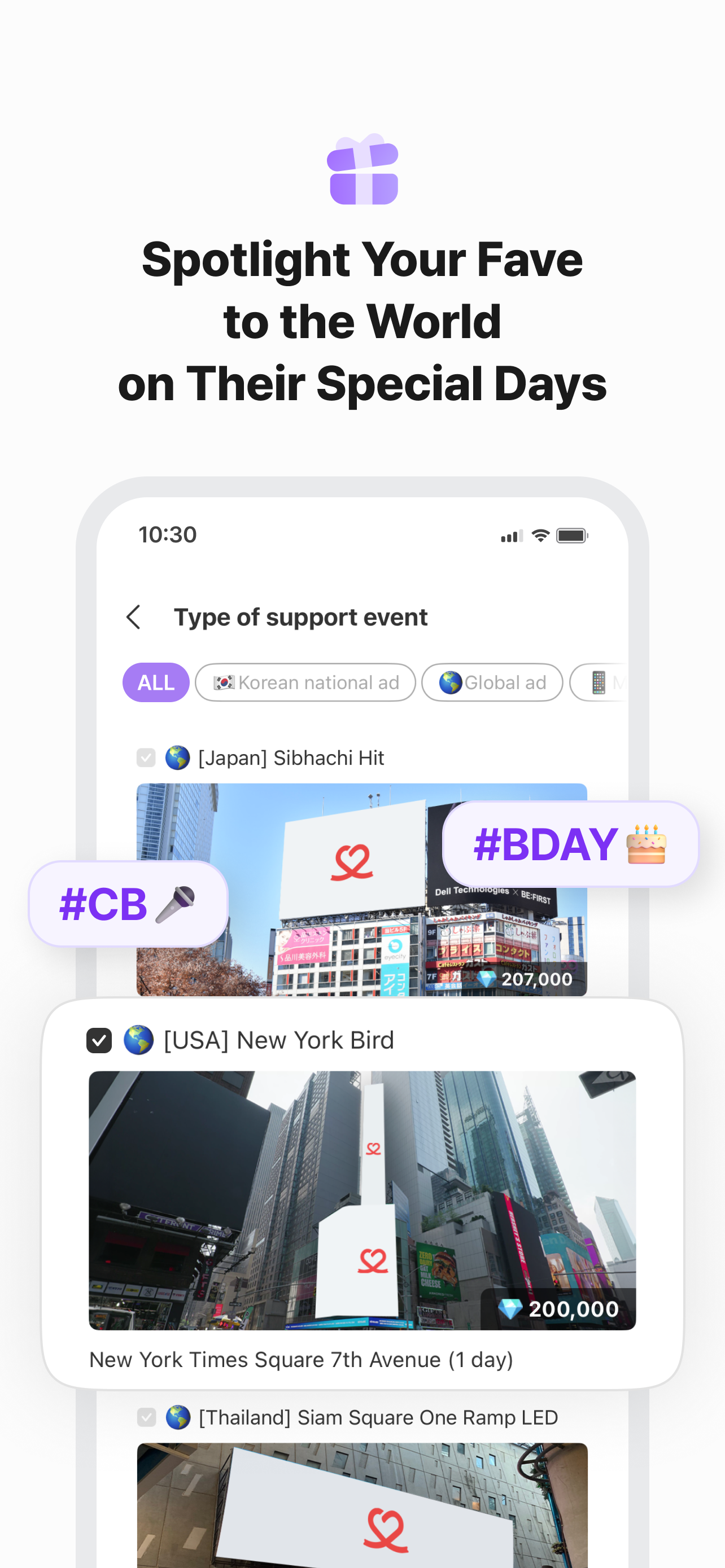 اسکرین شات 7 برنامه Kdrama Actor Vote&Rank
