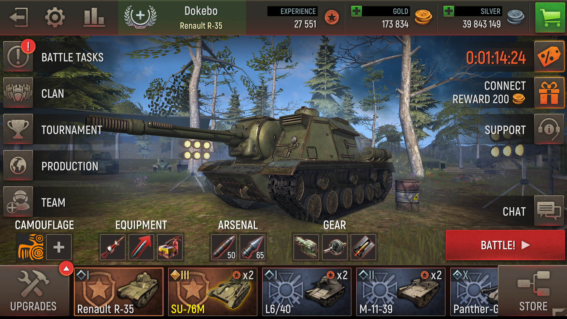 اسکرین شات 6 بازی Battle Tanks：War tank games