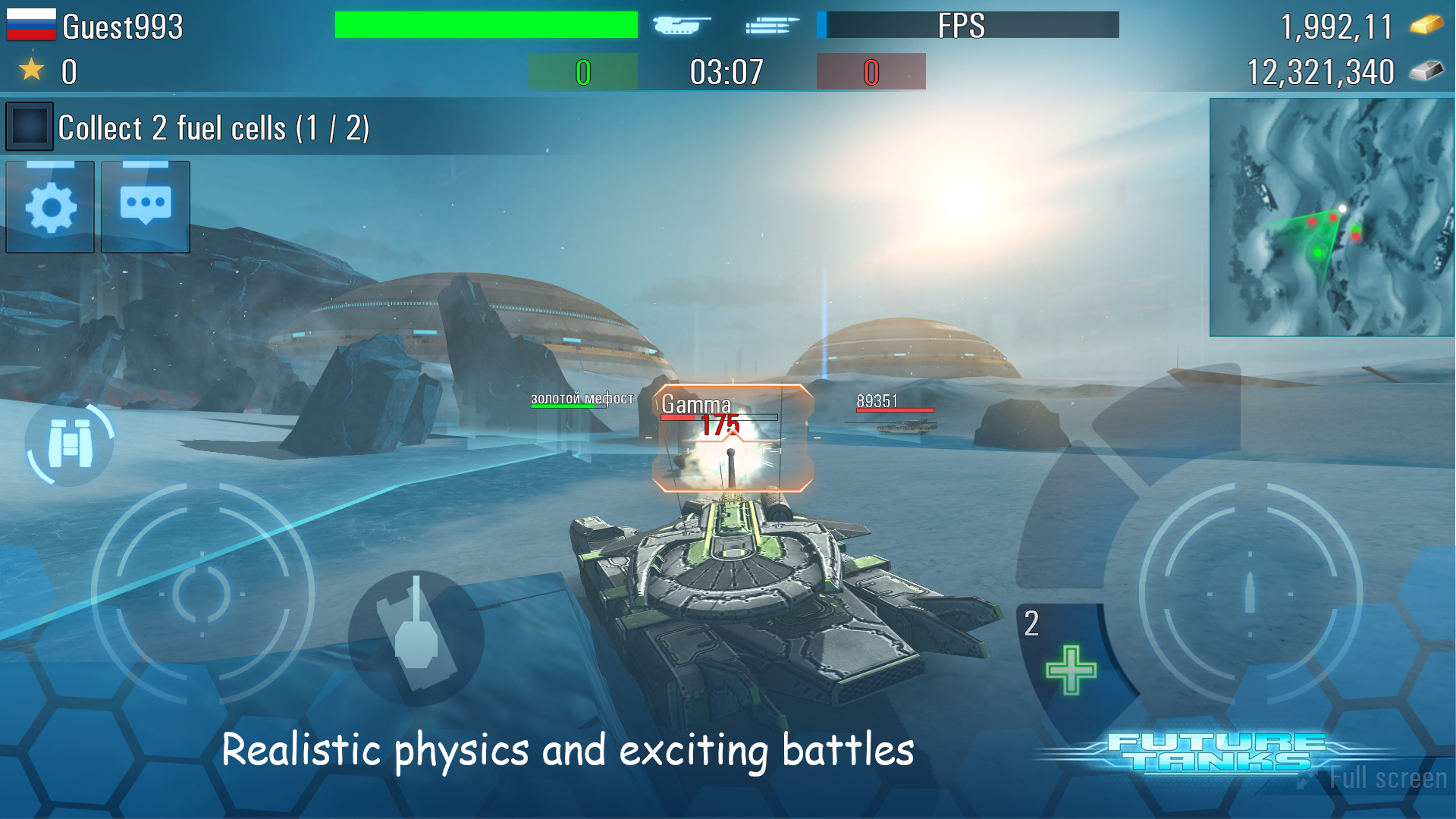 اسکرین شات 1 بازی Future Tanks: War Tank Game