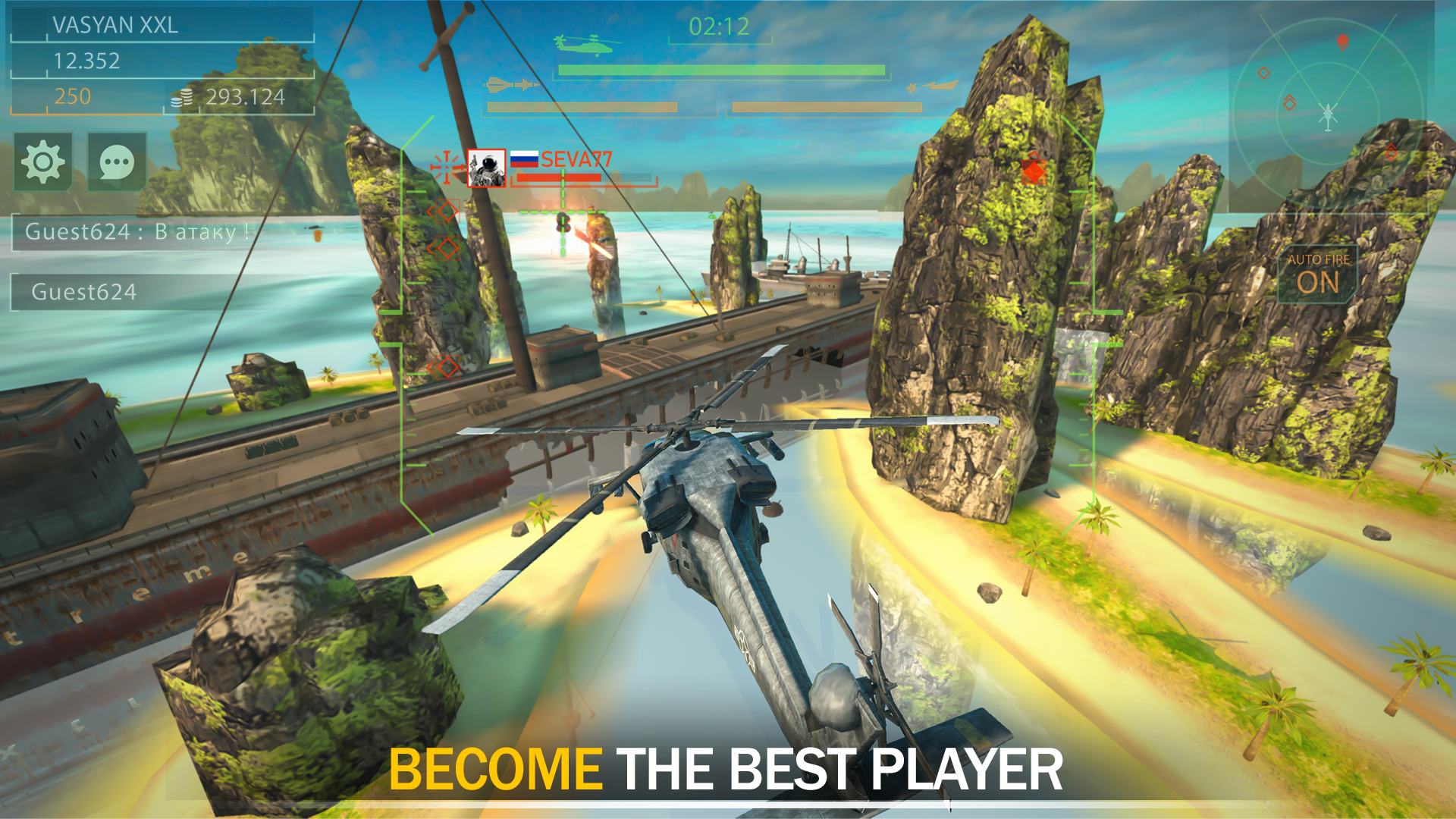 اسکرین شات بازی Gunship Force: Helicopter Game 5