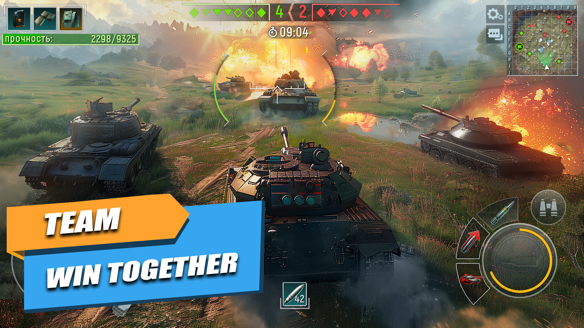 اسکرین شات 2 بازی Tank Force: Military games PVP