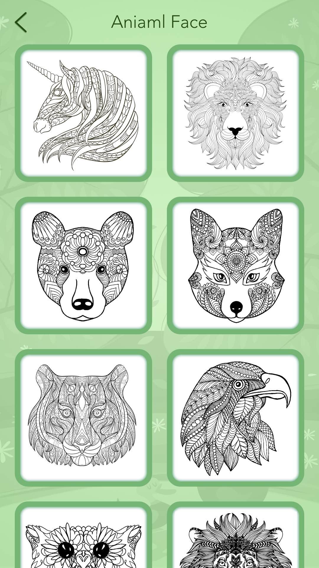 اسکرین شات 7 بازی Animal Coloring Book