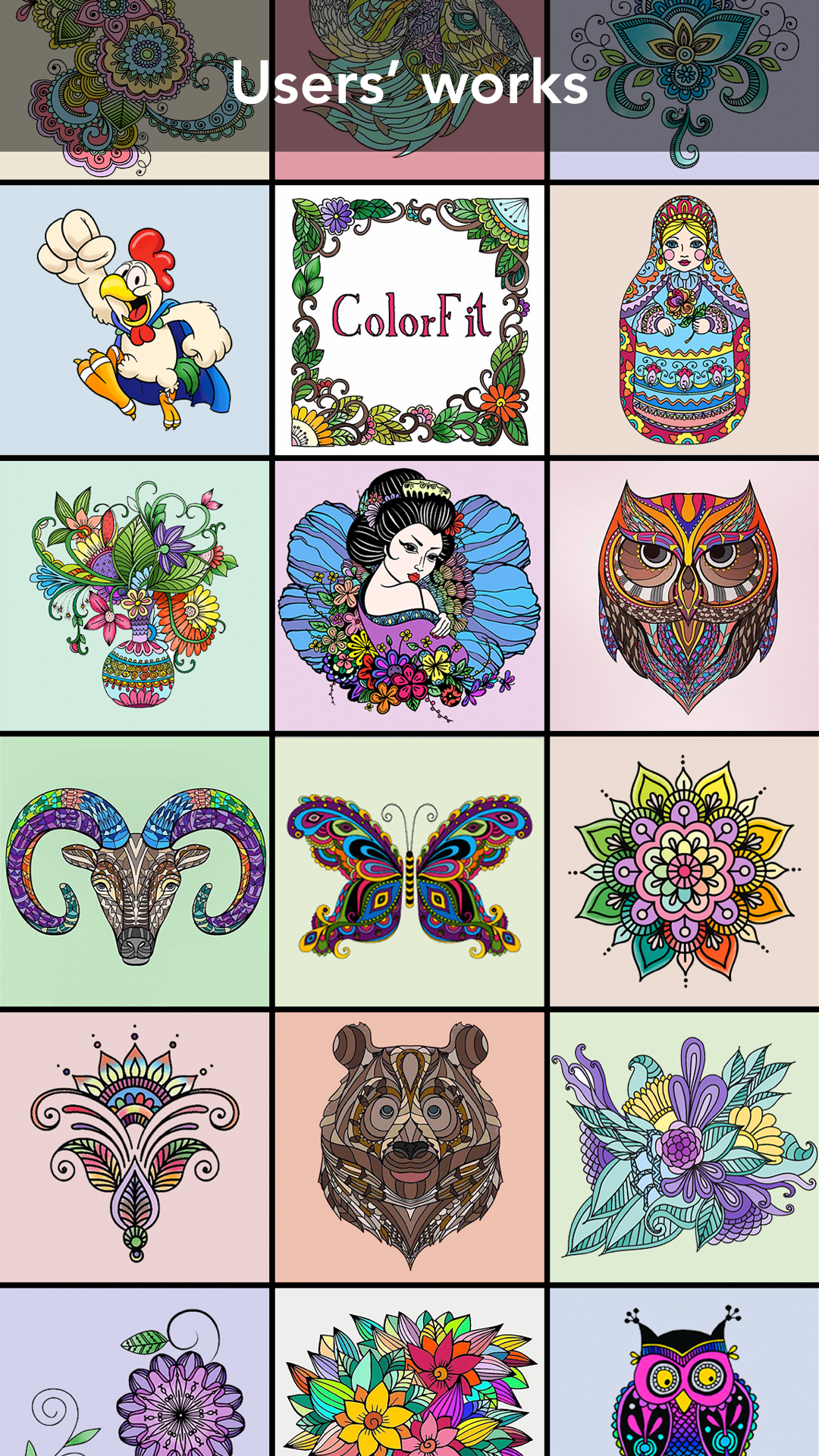 اسکرین شات 3 بازی Coloring Book for family