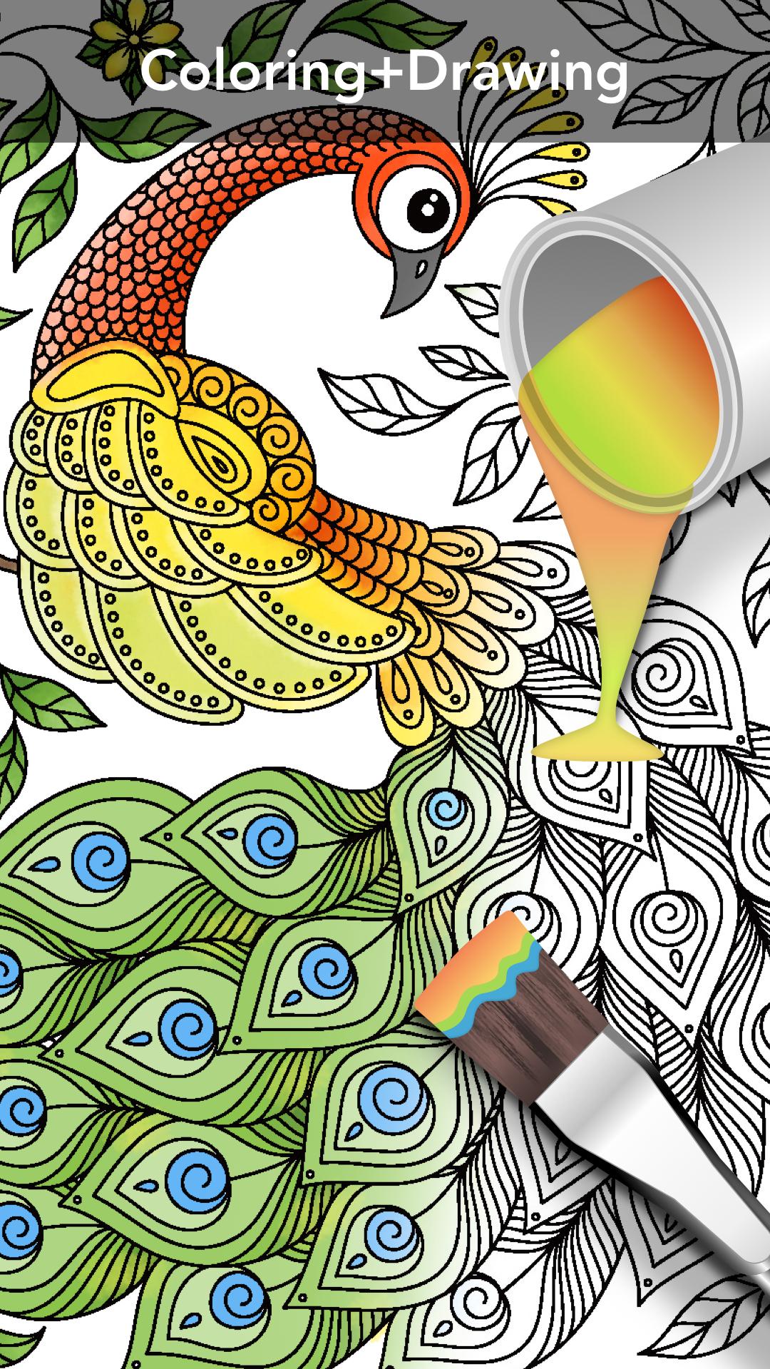 اسکرین شات 4 برنامه Garden Coloring Book