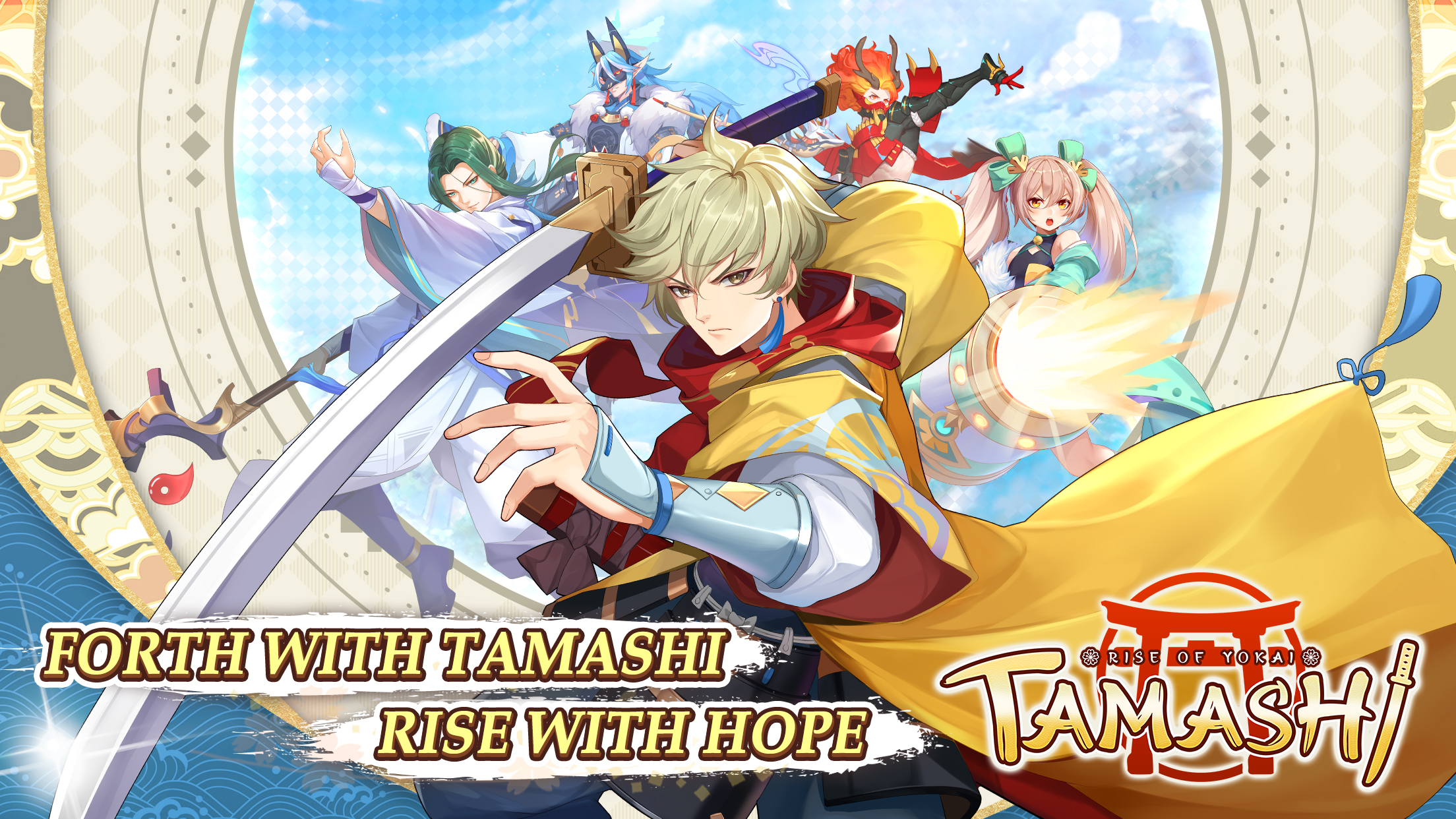 اسکرین شات 1 بازی Tamashi : Rise of Yokai