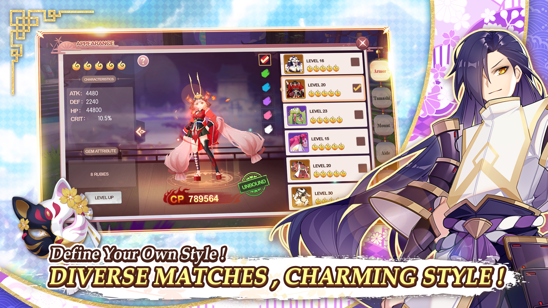 اسکرین شات 6 بازی Tamashi : Rise of Yokai