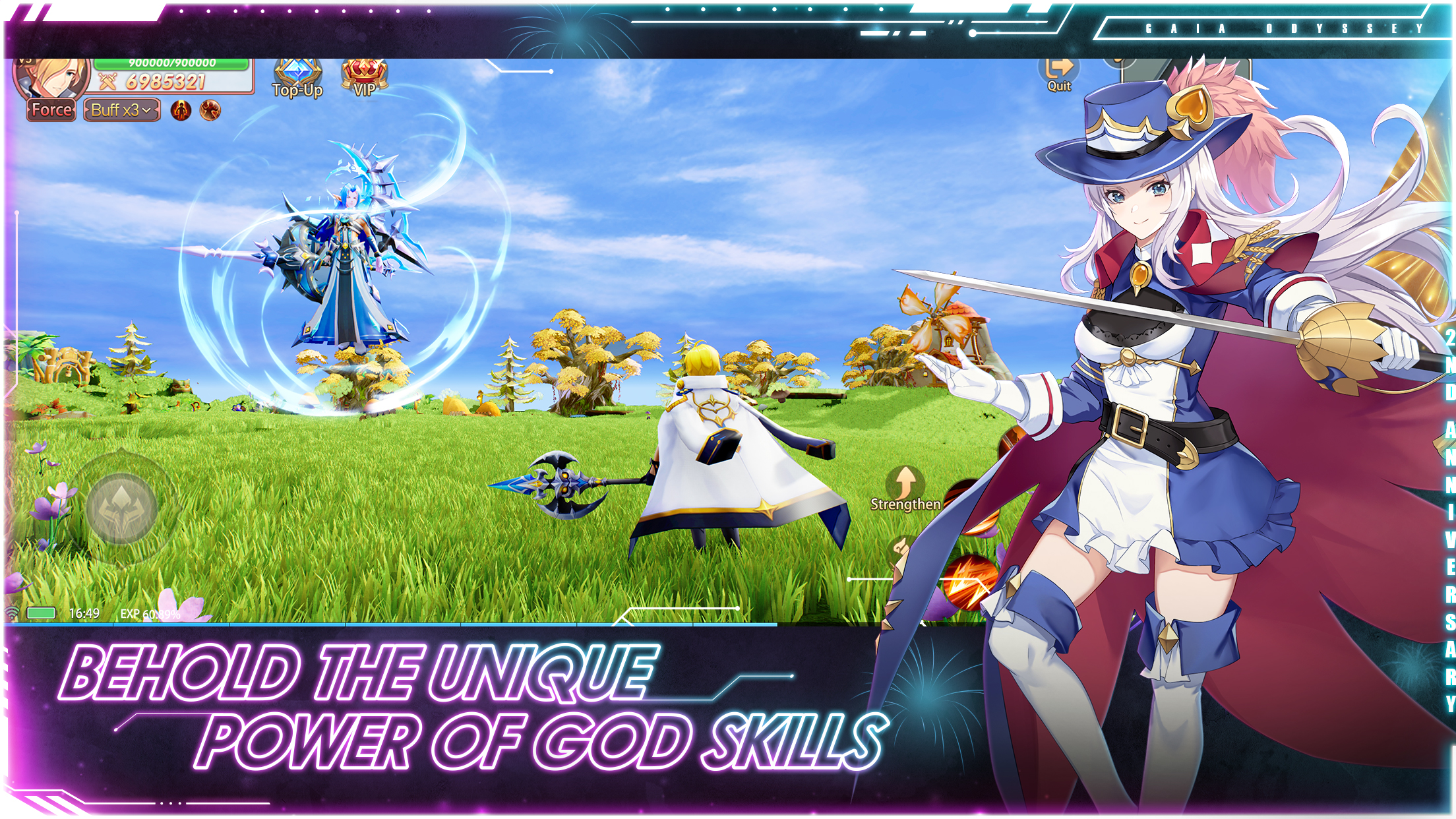 اسکرین شات 4 بازی Gaia Odyssey
