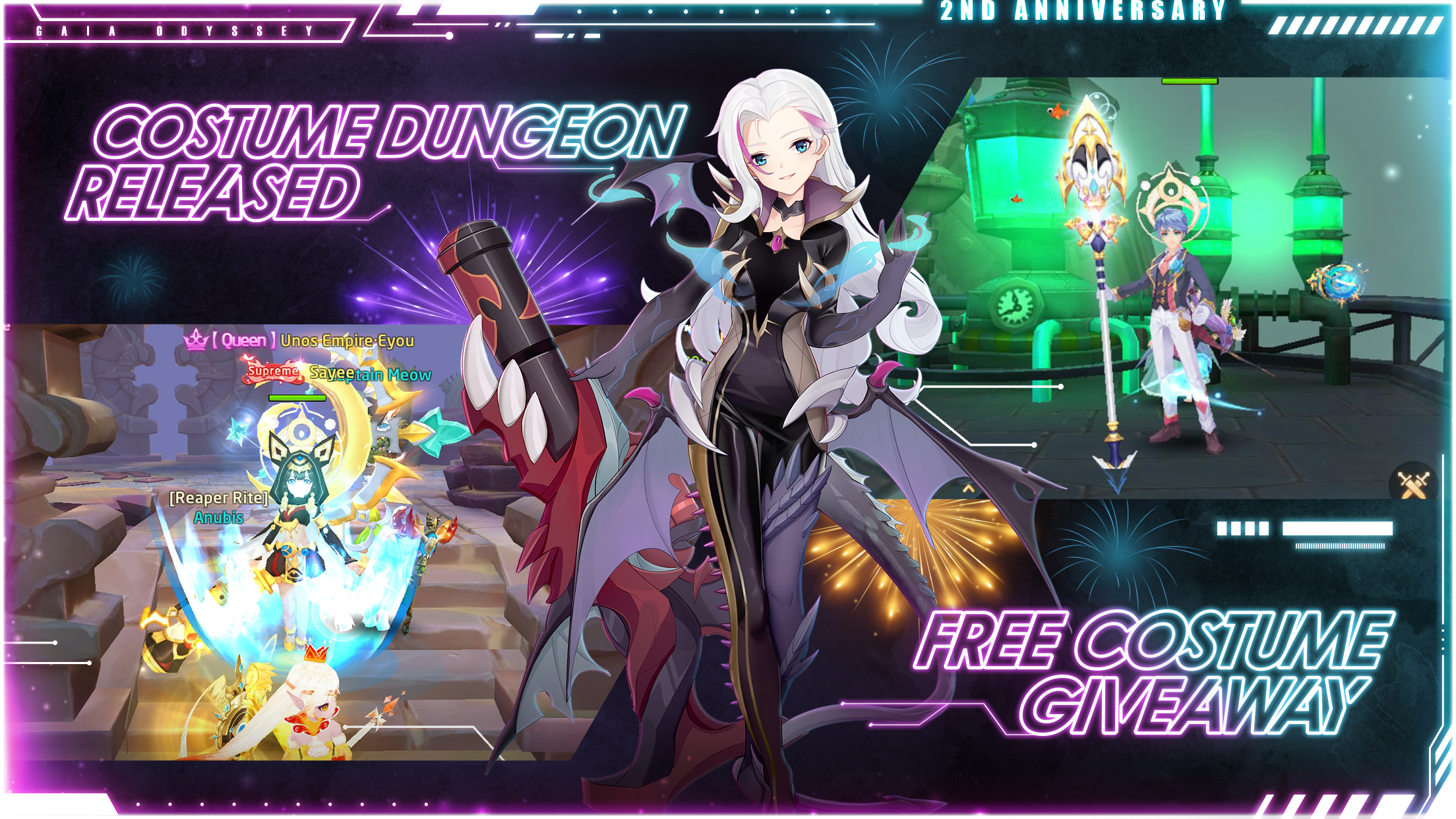 اسکرین شات 3 بازی Gaia Odyssey