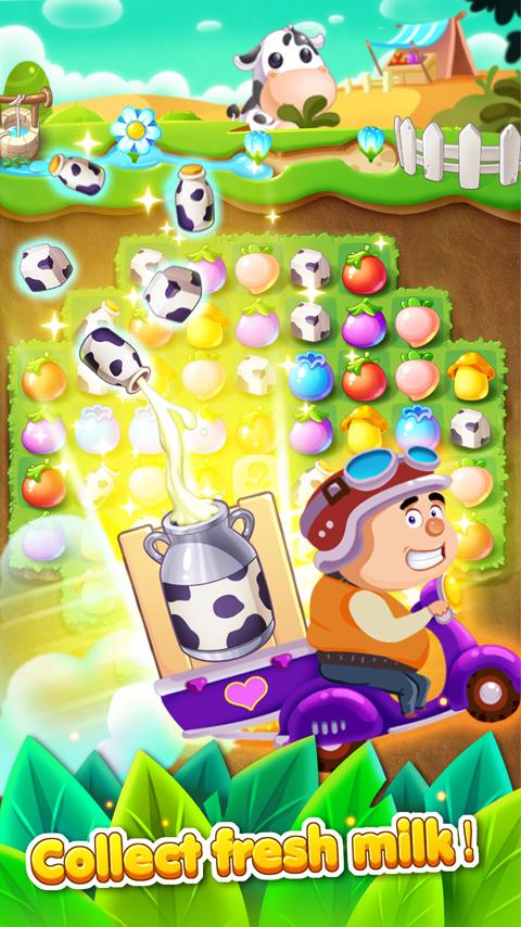 اسکرین شات 7 بازی Garden Mania 3