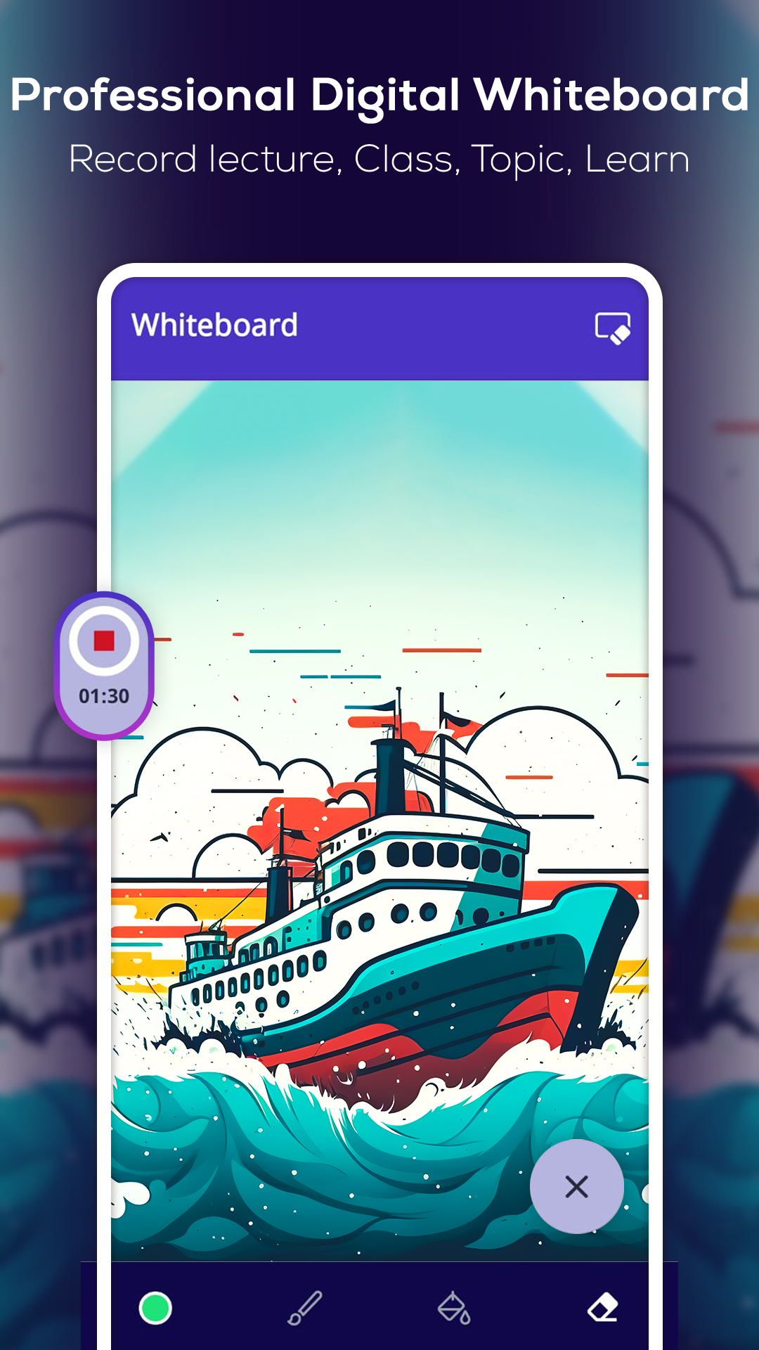 اسکرین شات 6 برنامه Screen Recorder Video Recorder