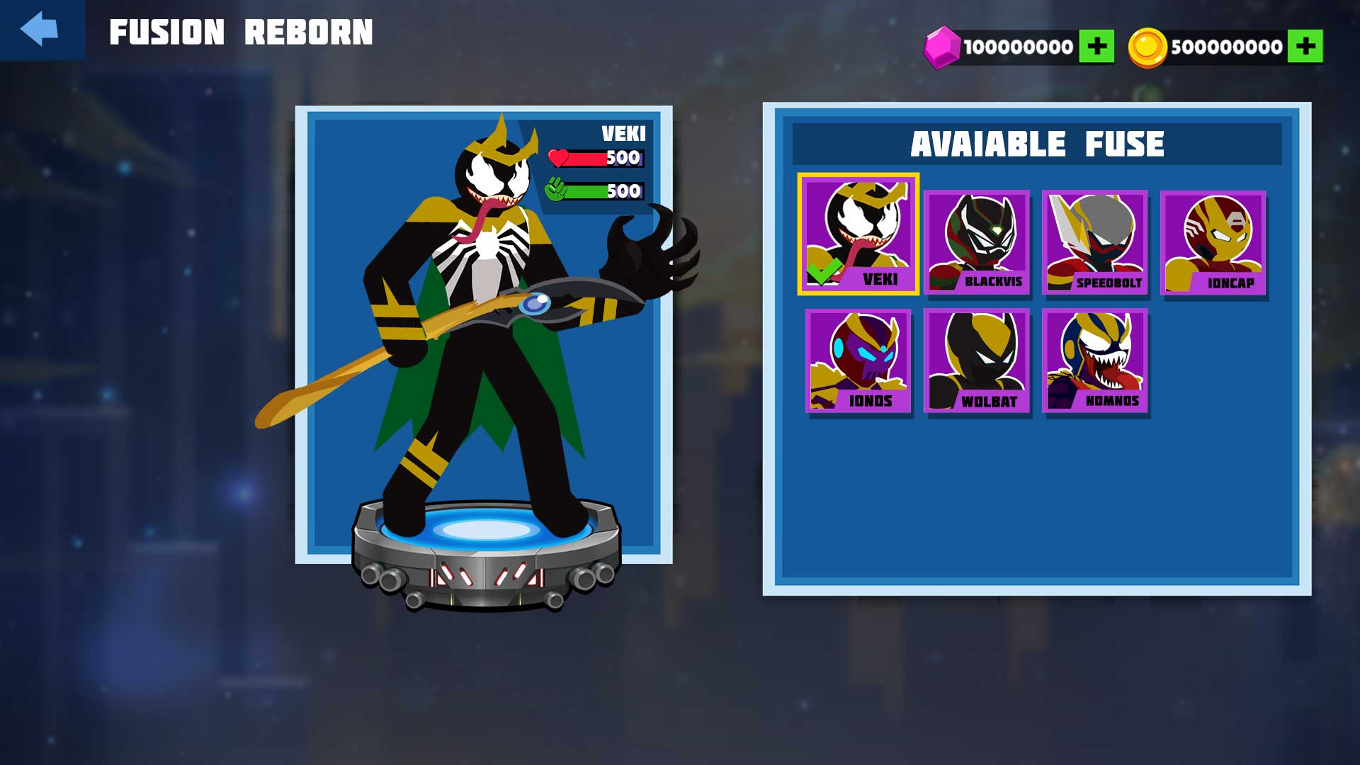 اسکرین شات 1 بازی Supreme Stick: Merge Fighting