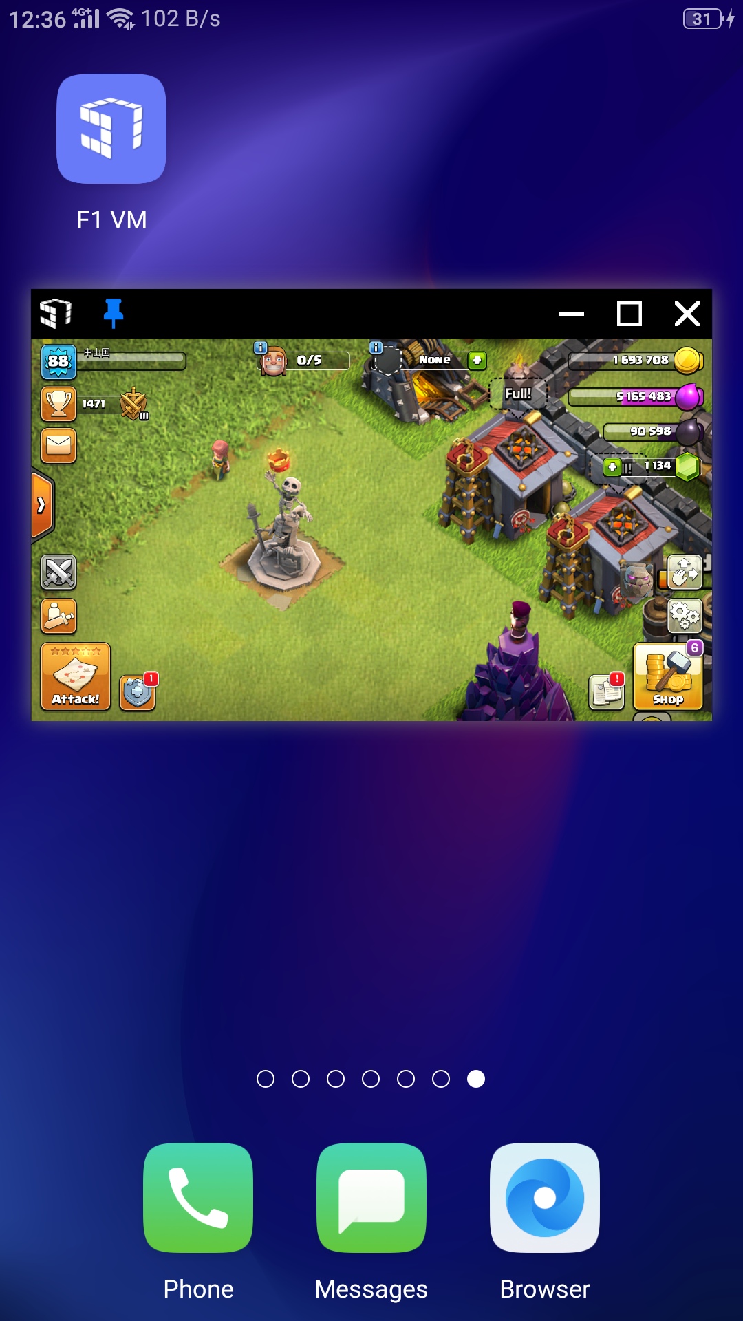 اسکرین شات 3 برنامه F1 VM Lite virtual android OS