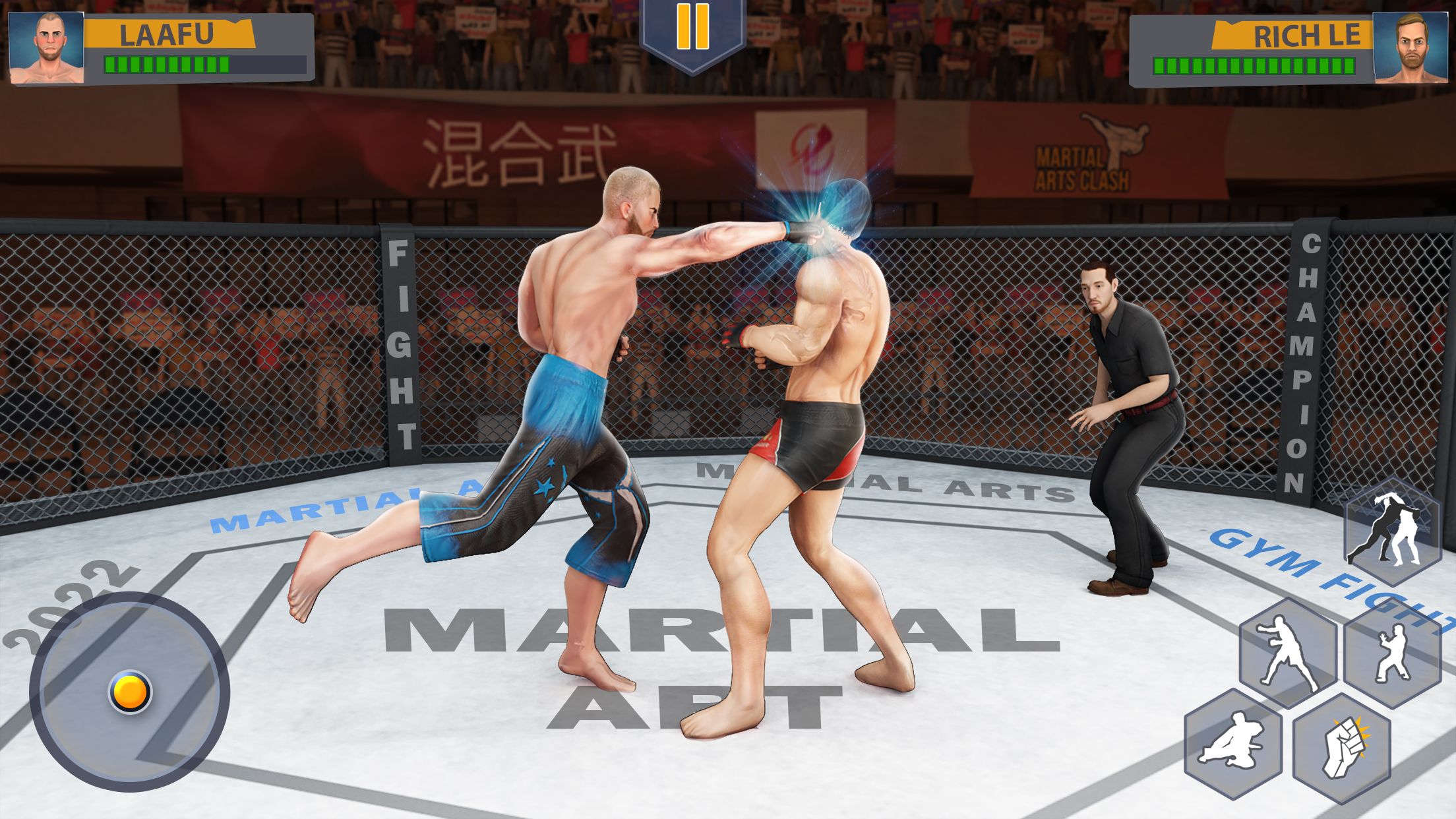 اسکرین شات 2 بازی Martial Arts: Combat Fighting