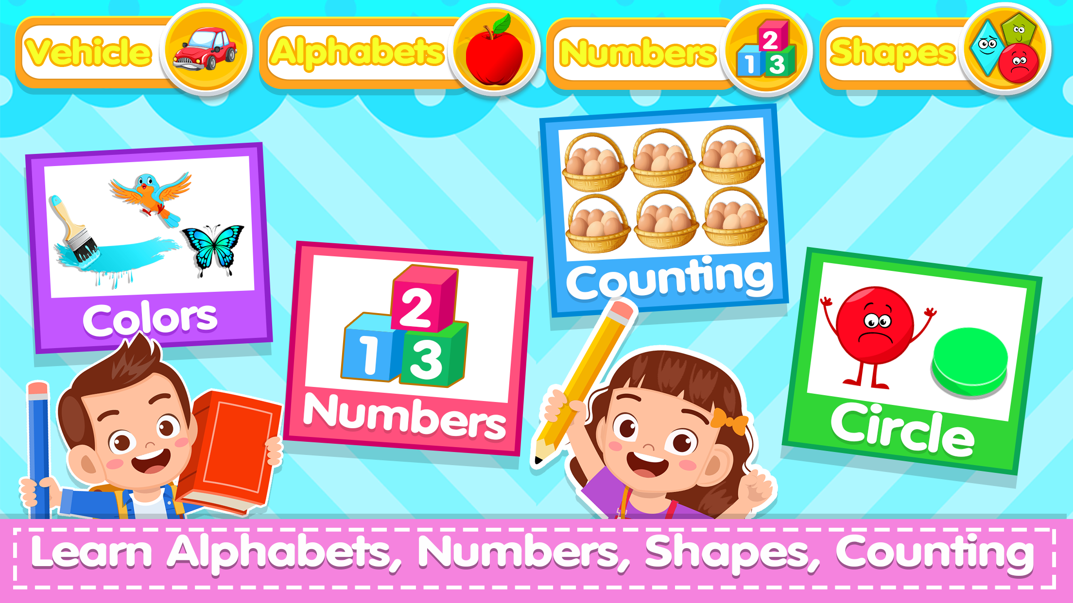 اسکرین شات 1 بازی Princess Computer - Girls Game
