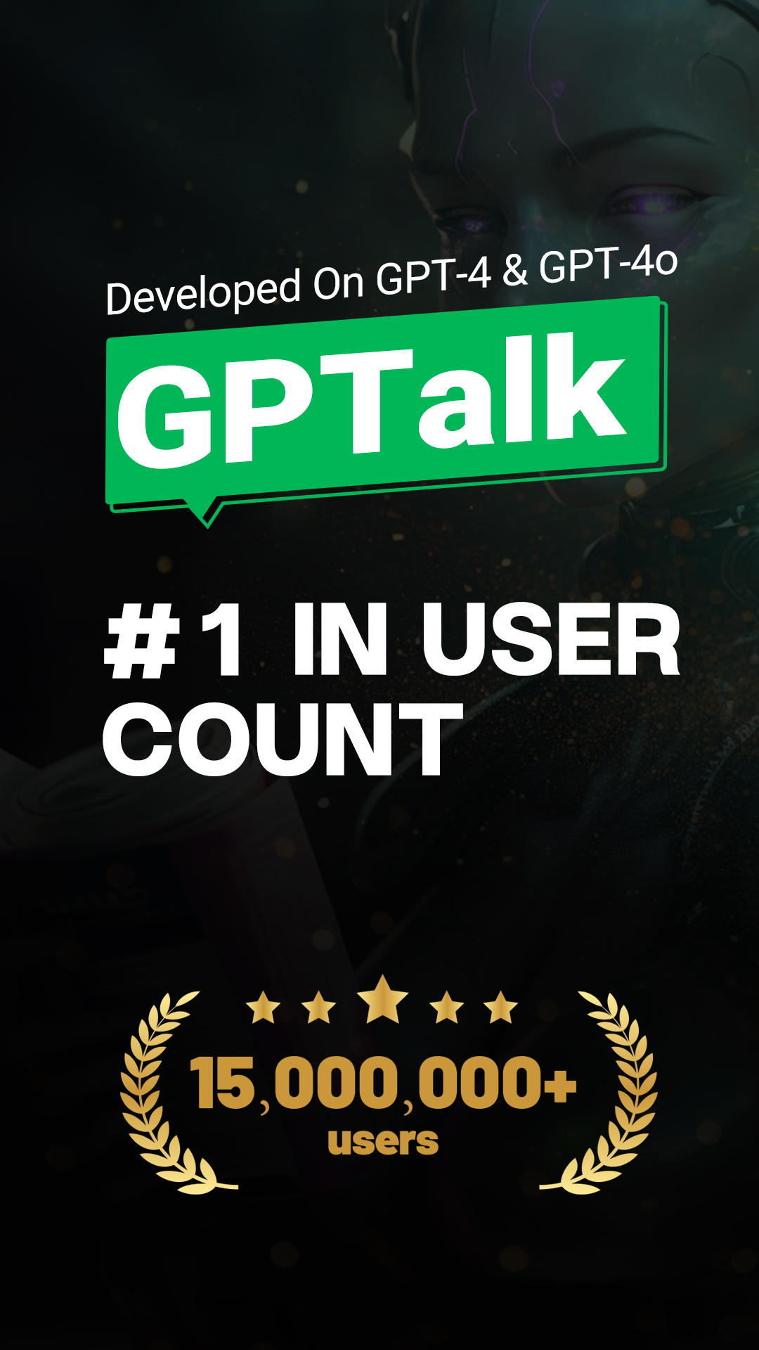 اسکرین شات 1 برنامه AI ChatBot AI Generator GPTalk