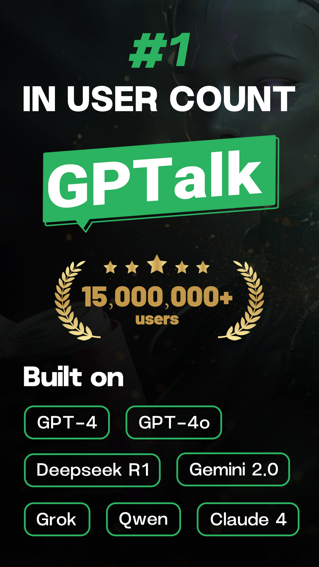 اسکرین شات 1 برنامه AI ChatBot AI Generator GPTalk