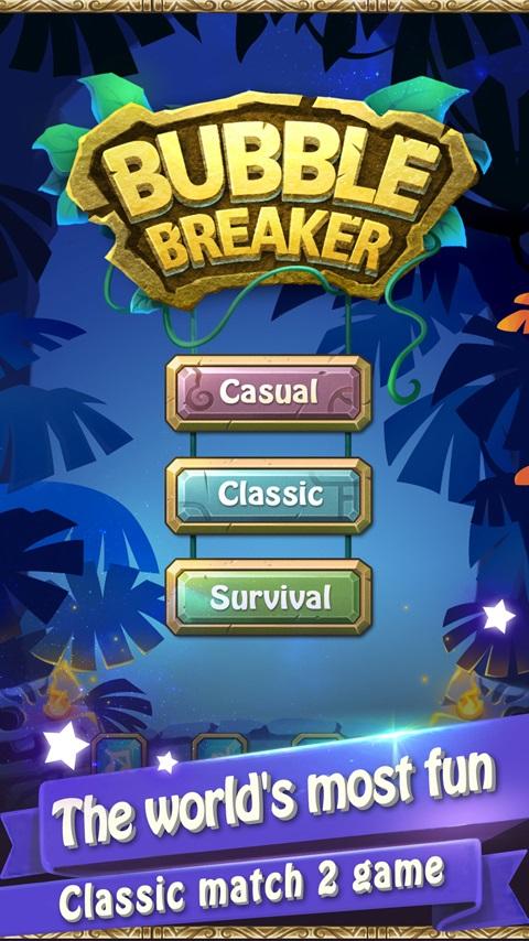 اسکرین شات 1 بازی Bubble Breaker