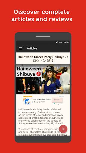 اسکرین شات 1 برنامه Japan Guide, Travel Discovery