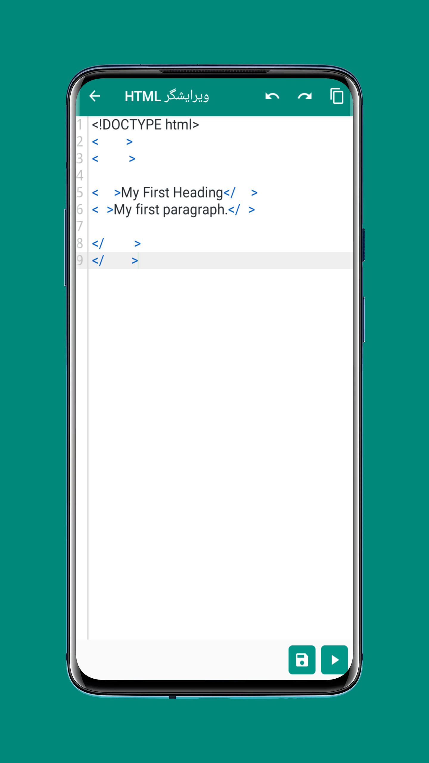 اسکرین شات 2 برنامه ویرایشگر HTML فجر