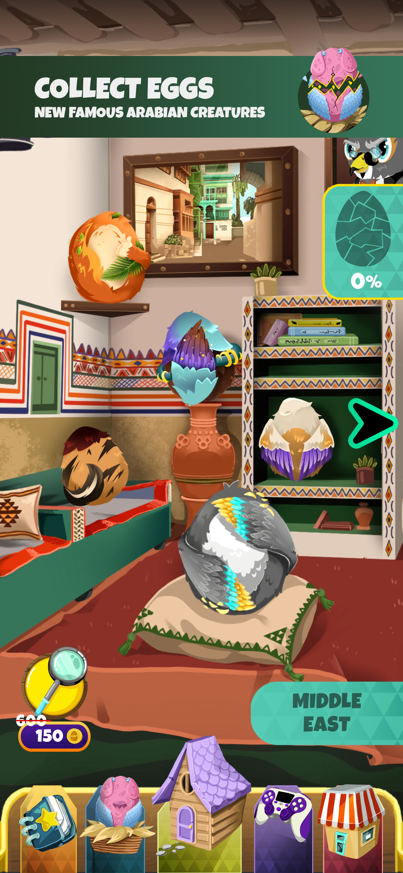 اسکرین شات 2 بازی Fakakees