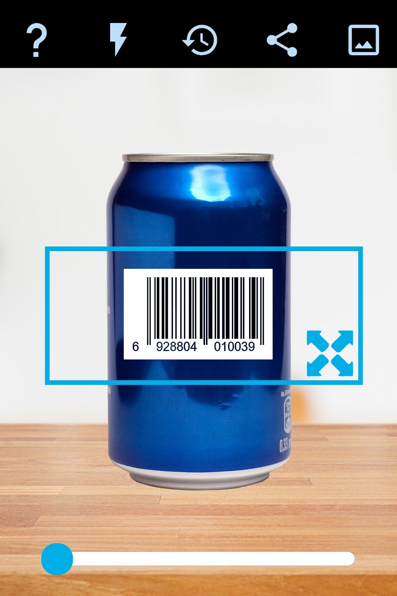 اسکرین شات 3 برنامه Extreme QR code reader