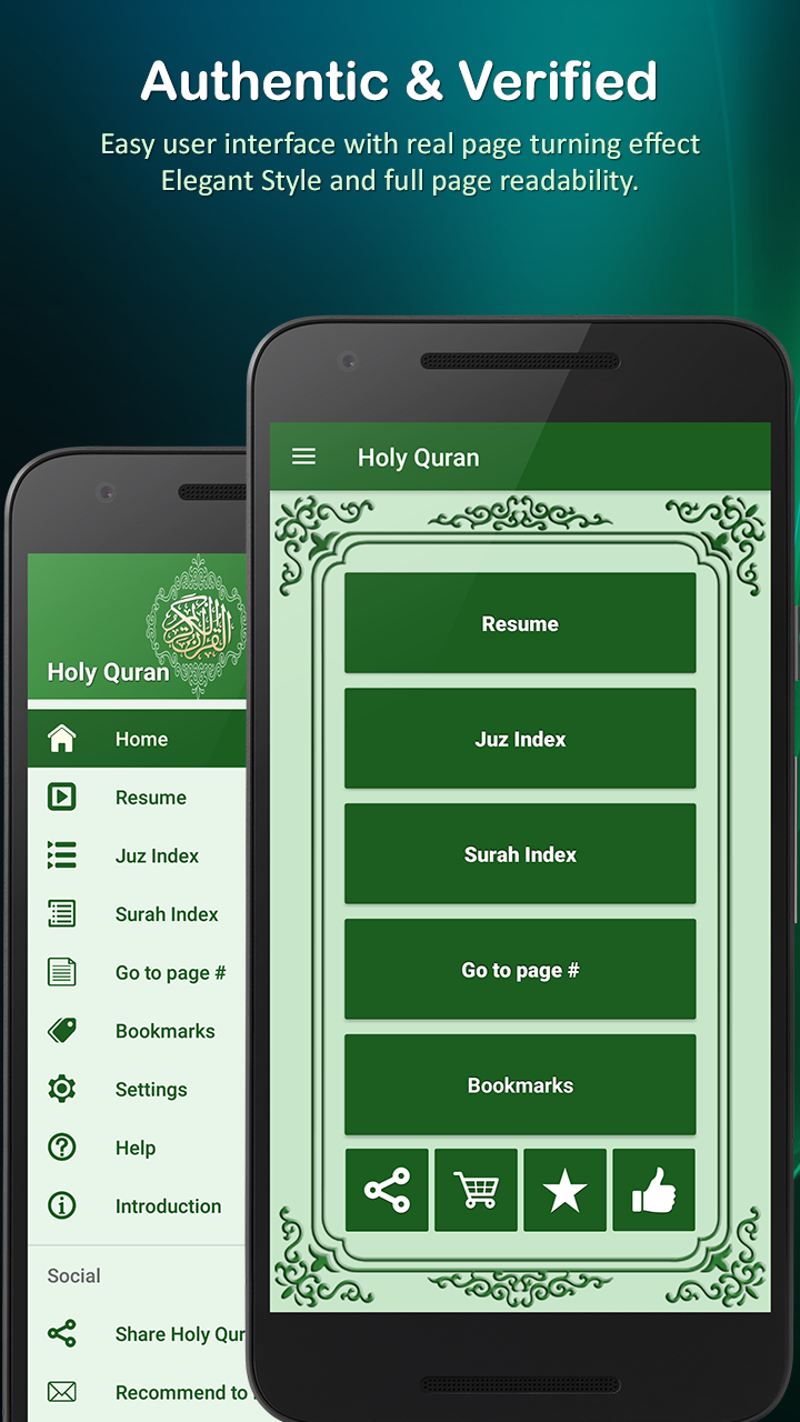 اسکرین شات 2 برنامه Holy Quran (16 Lines per page)