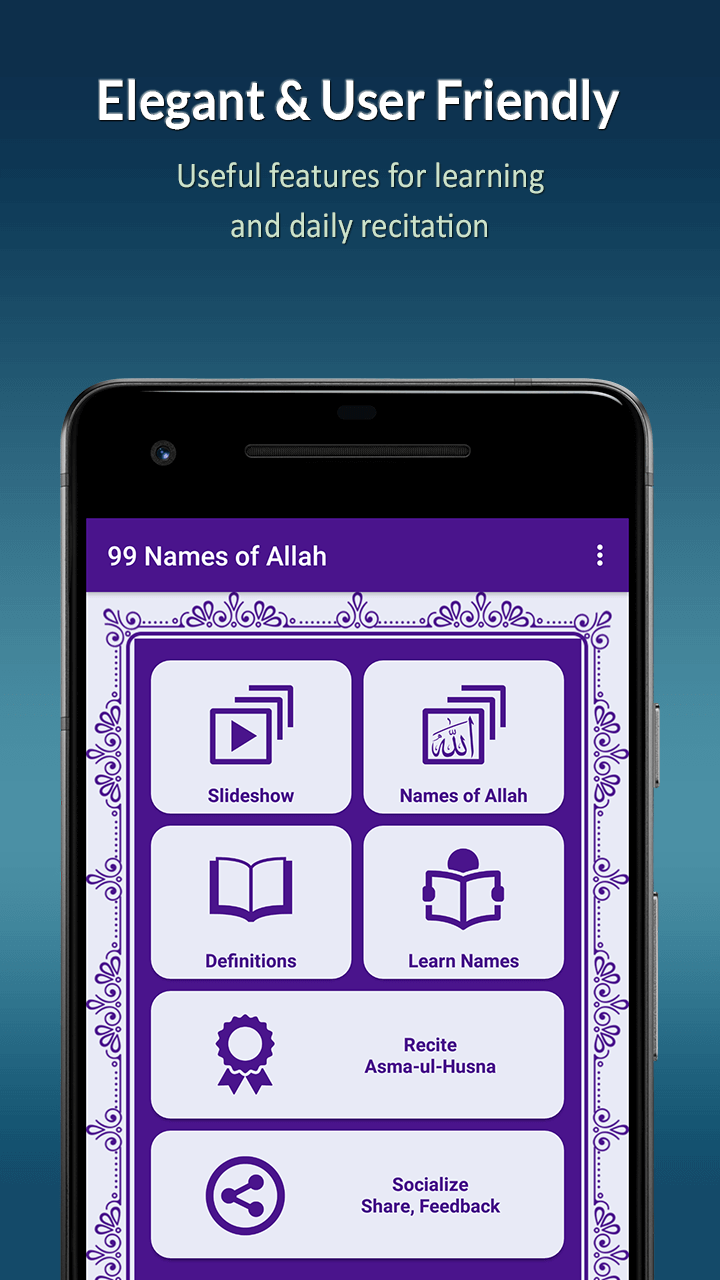 اسکرین شات 2 برنامه 99 Names of Allah