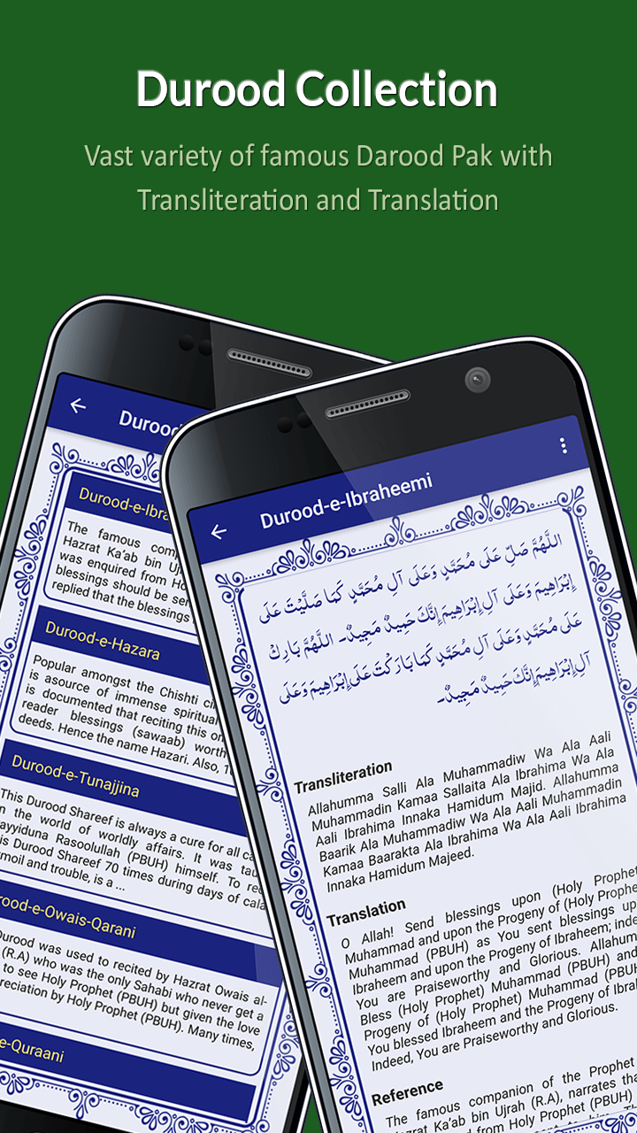 اسکرین شات 4 برنامه PunjSurah - پنجسورہ