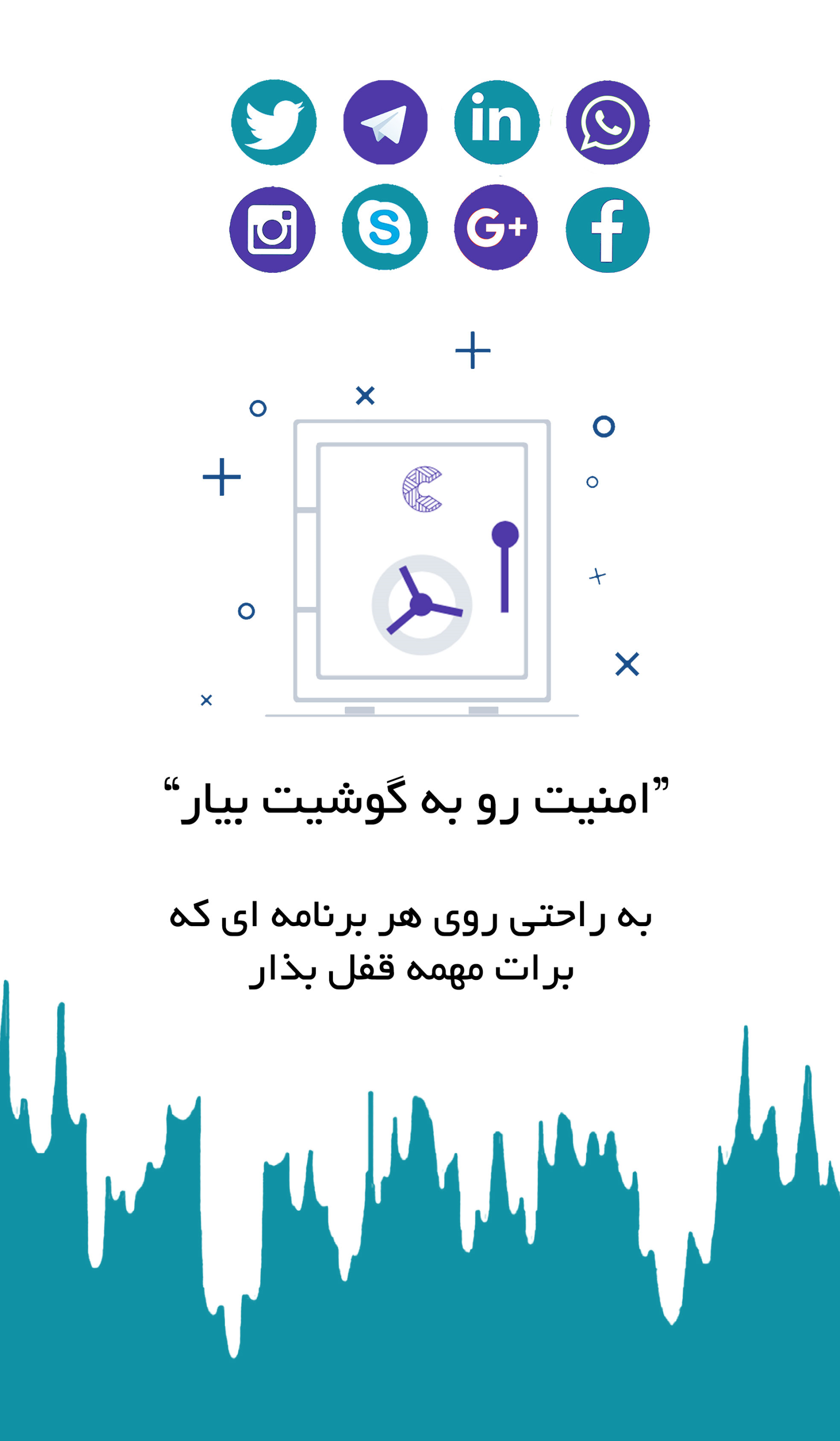 اسکرین شات 4 برنامه آنلاک-قفل برنامه ها و فایل OnLock