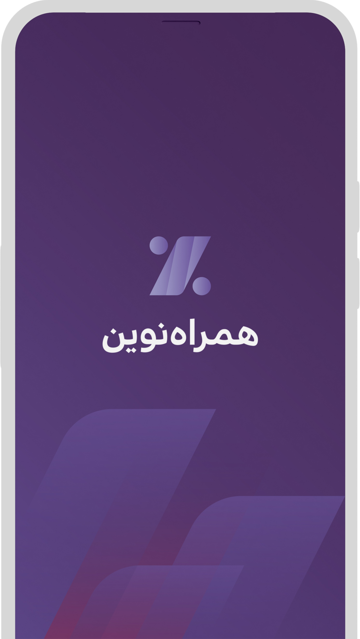اسکرین شات 1 برنامه همراه نوین