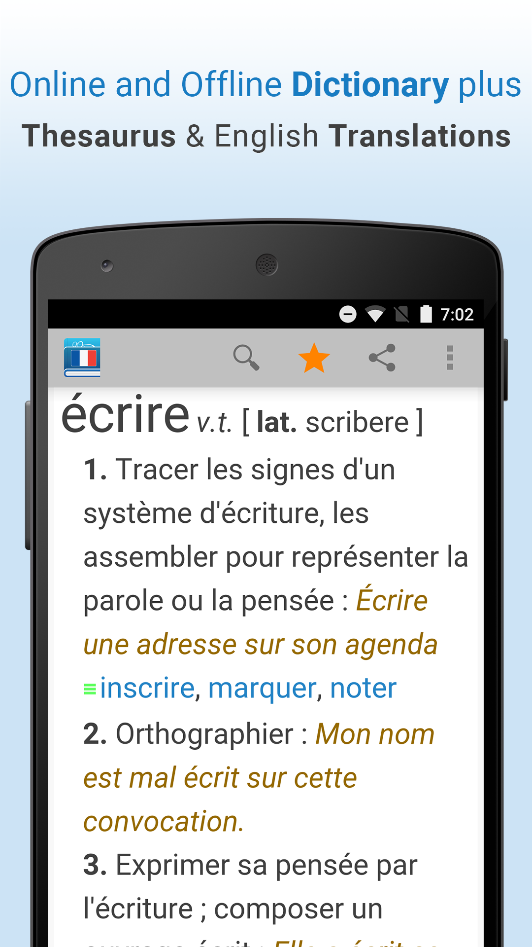 اسکرین شات 1 برنامه French Dictionary & Thesaurus