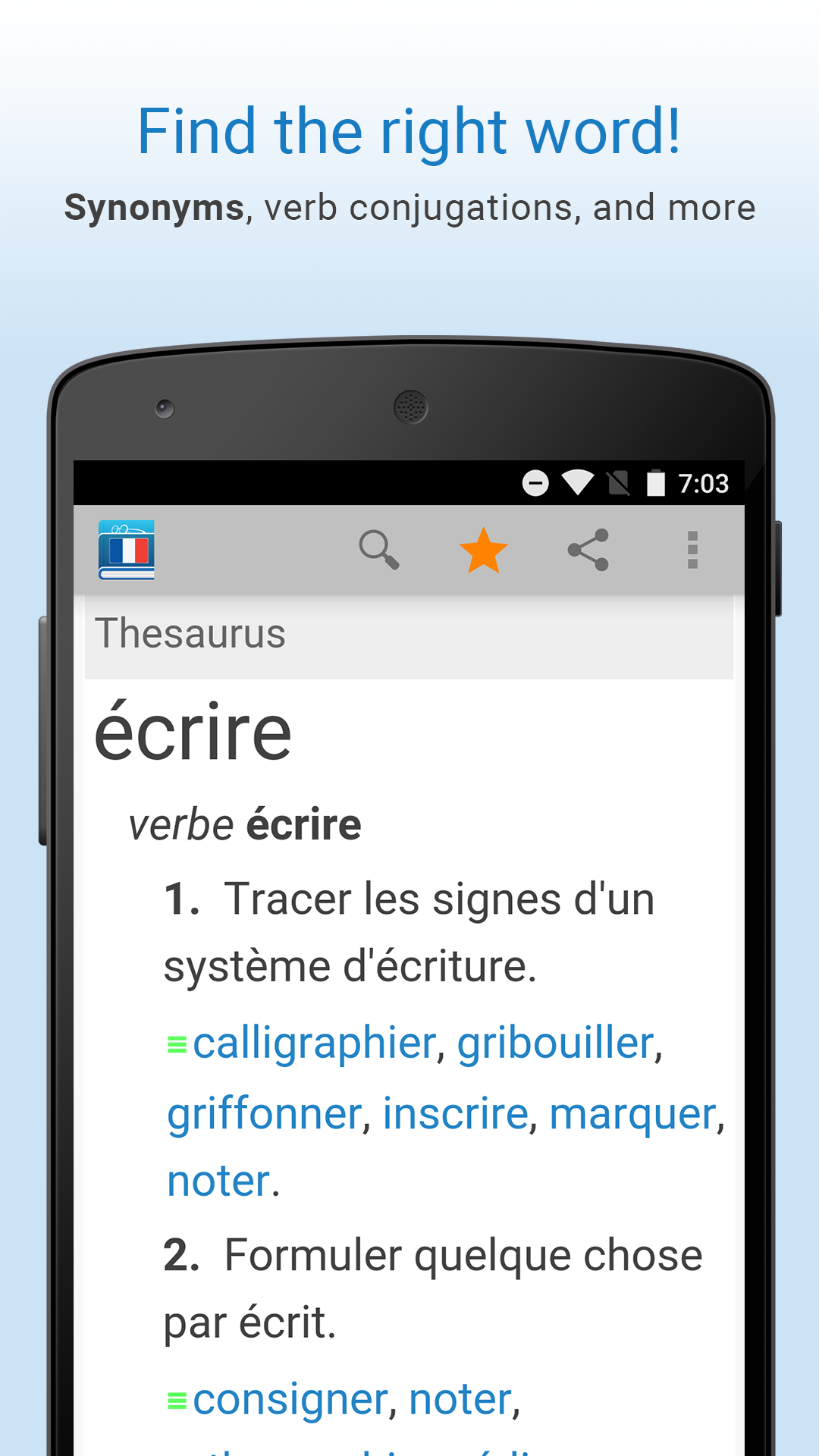 اسکرین شات 3 برنامه French Dictionary & Thesaurus