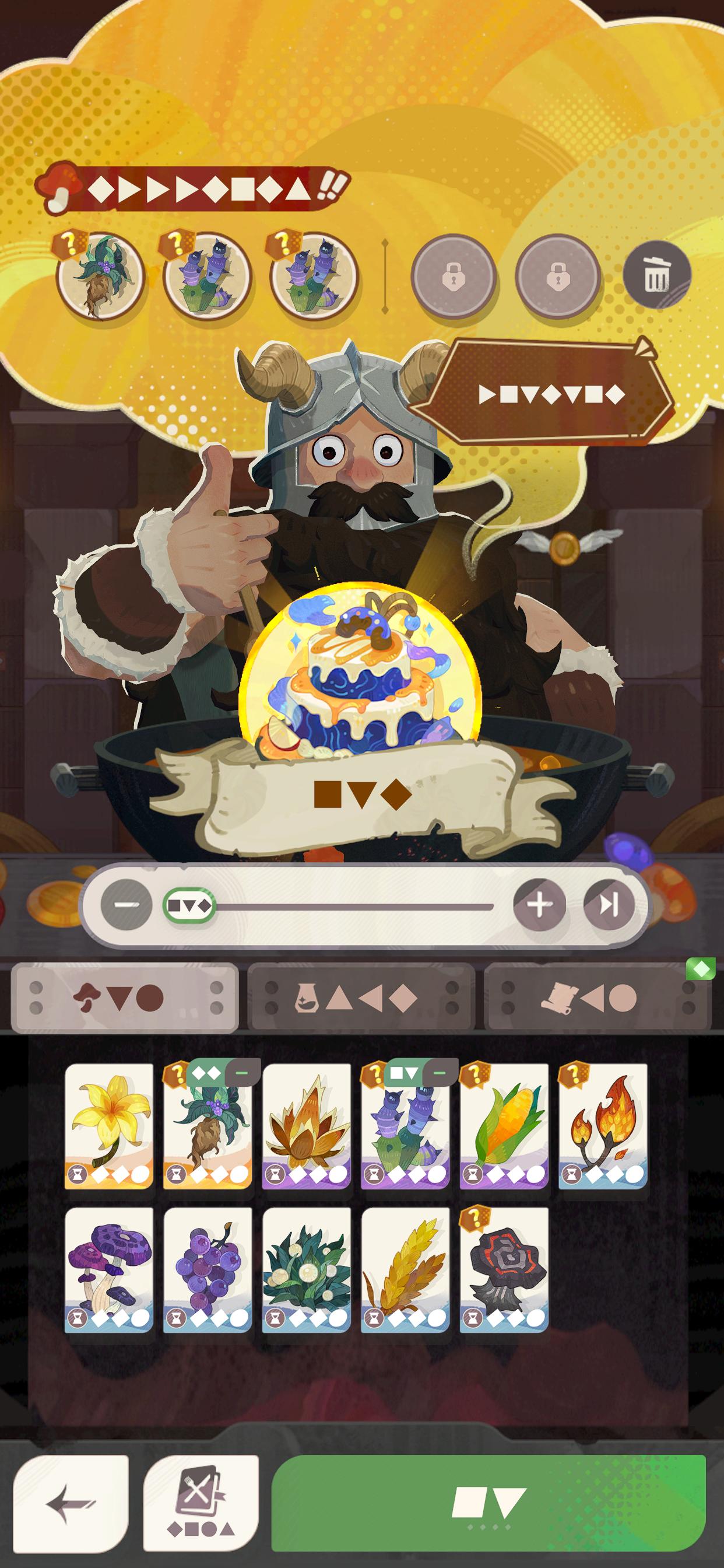 اسکرین شات 7 بازی AFK Journey