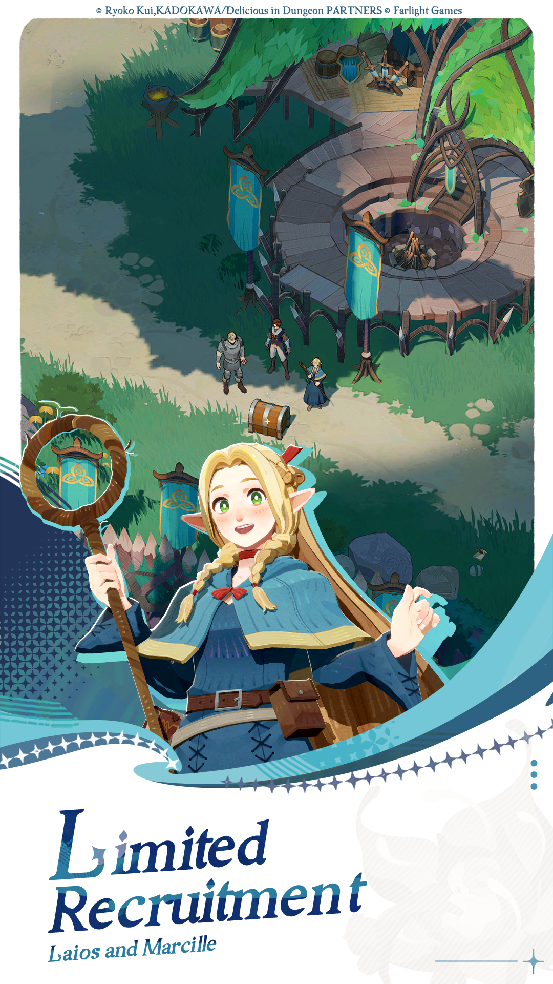 اسکرین شات 3 بازی AFK Journey