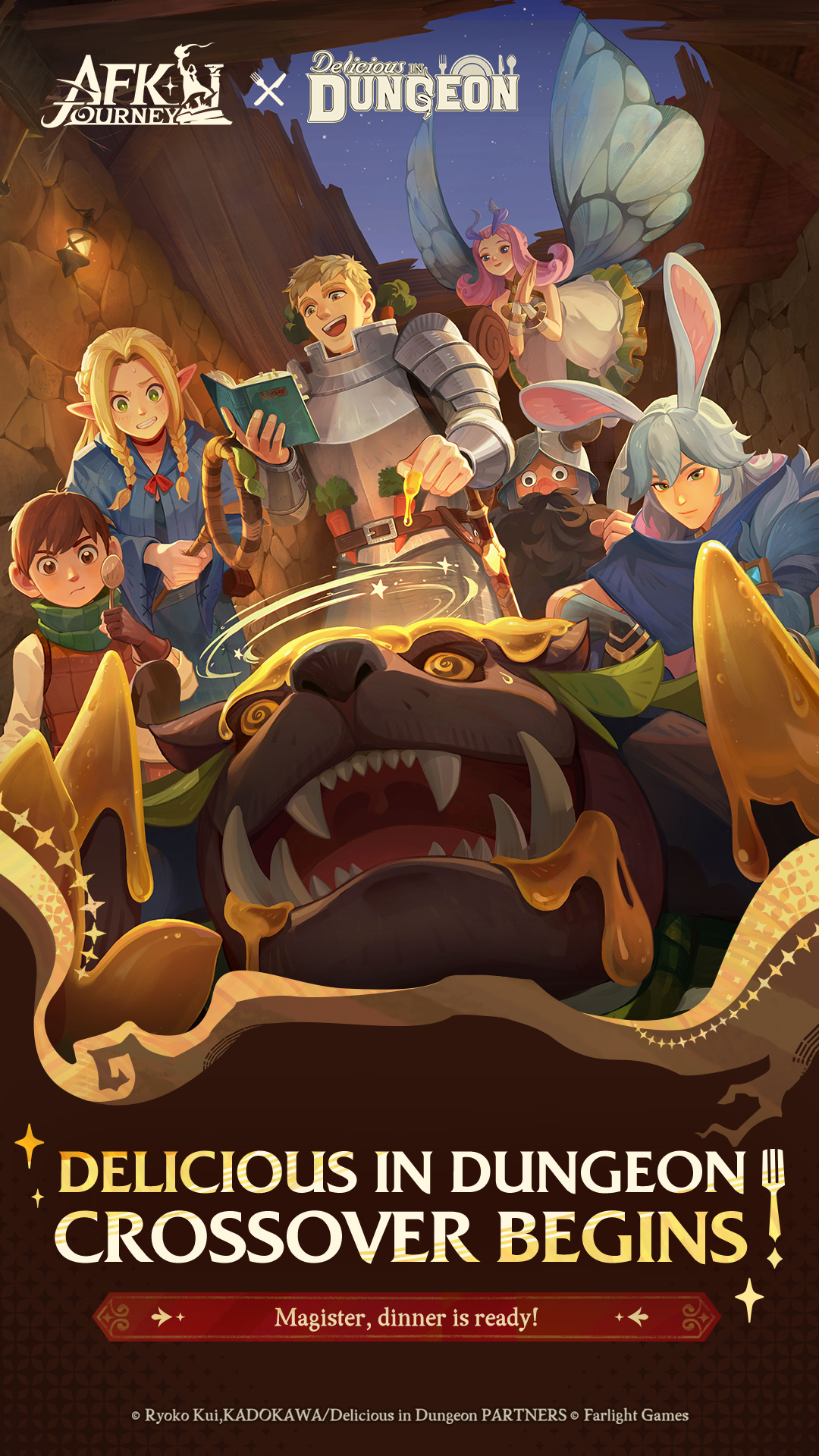 اسکرین شات 1 بازی AFK Journey