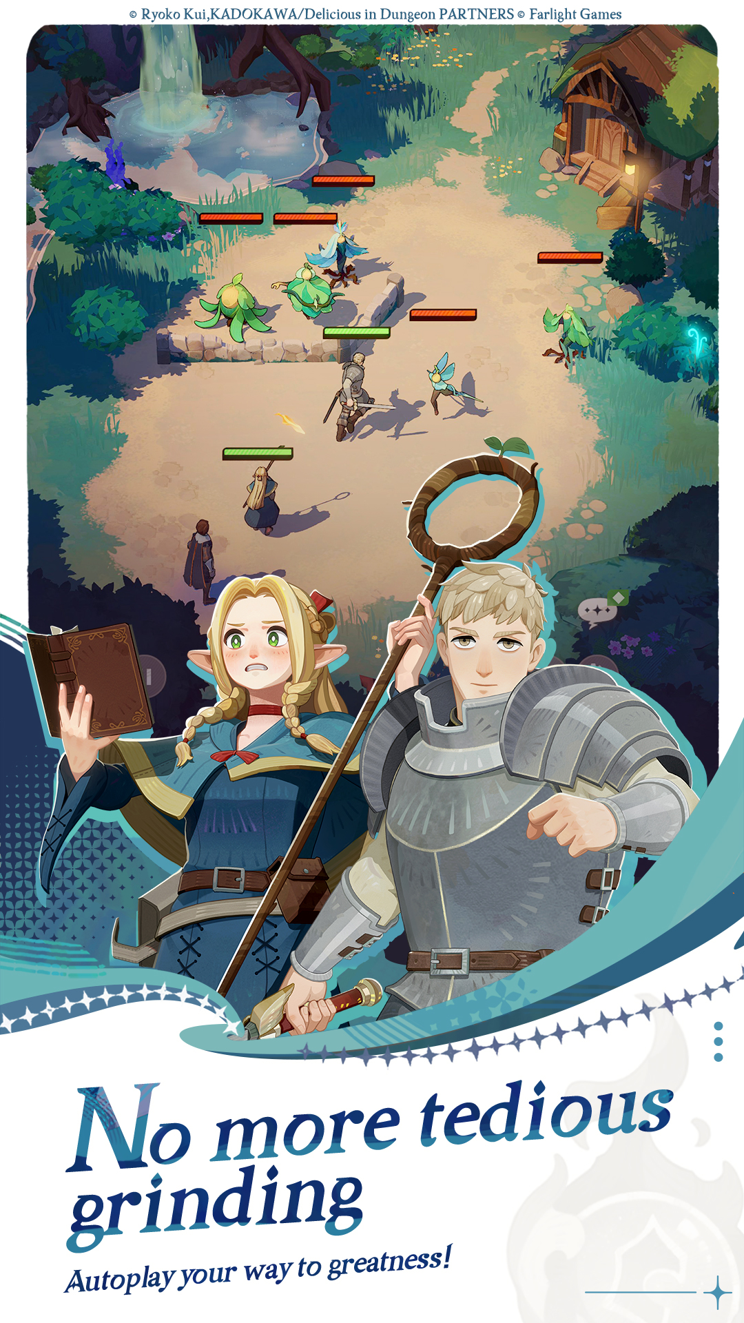 اسکرین شات 4 بازی AFK Journey