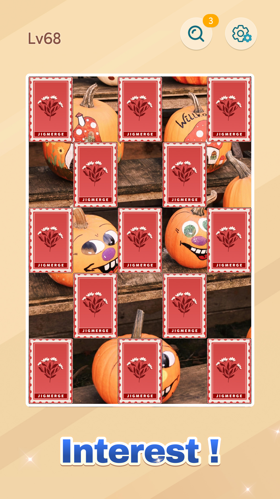 اسکرین شات 2 بازی Jigmerge Puzzles