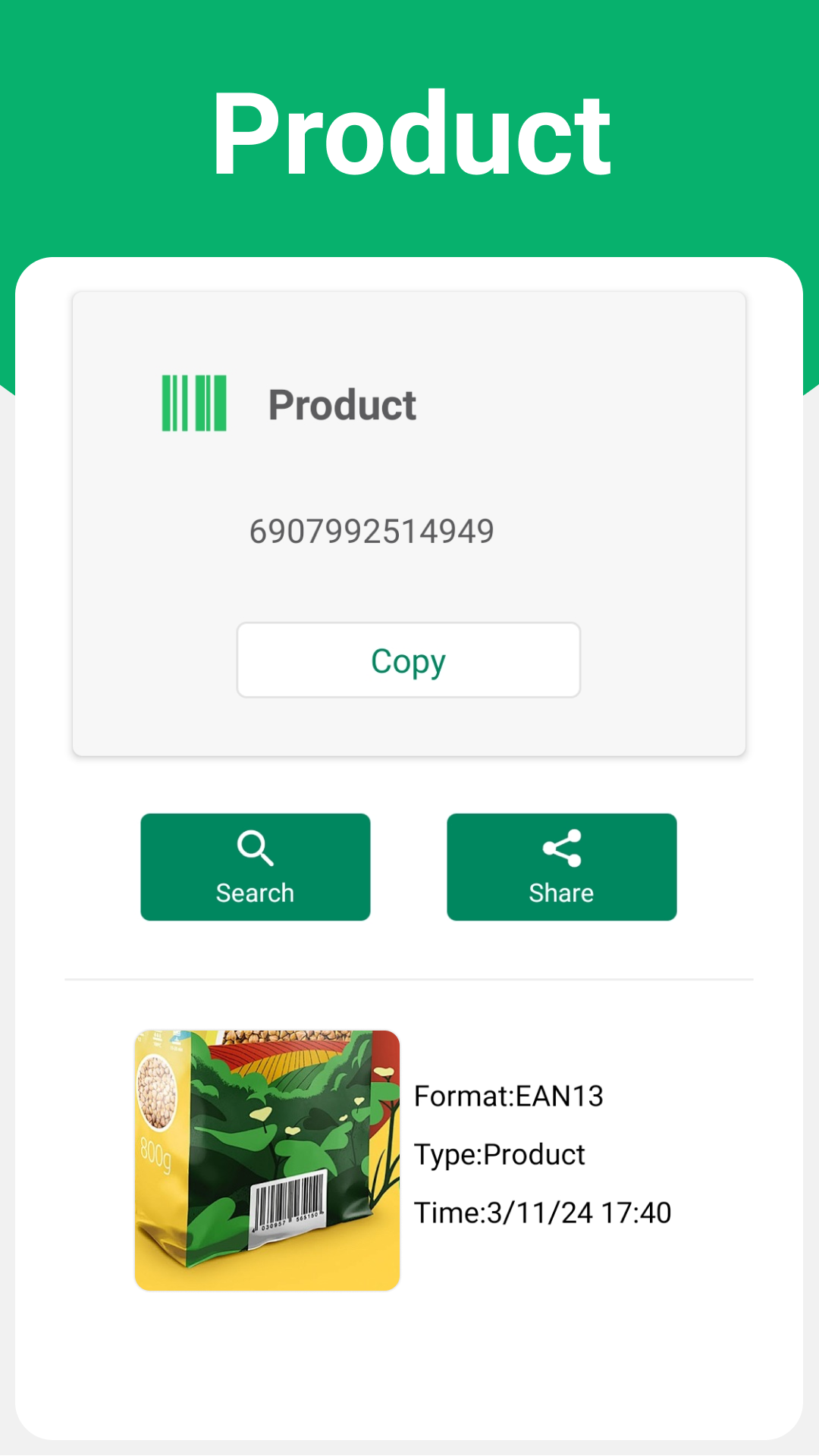 اسکرین شات 5 برنامه QR & Barcode Scanner