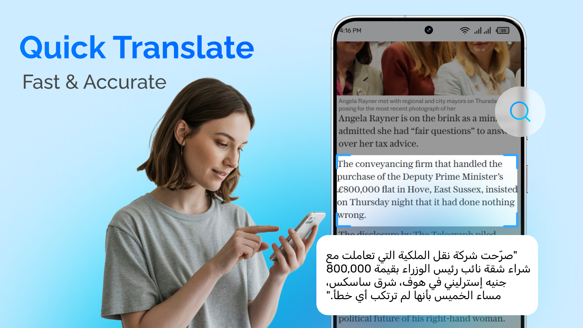 اسکرین شات 7 برنامه Go Translate All Languages