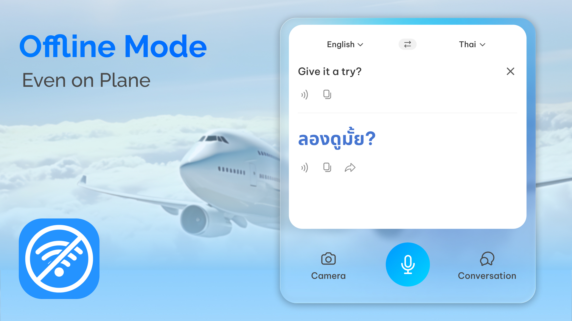 اسکرین شات 8 برنامه Go Translate All Languages