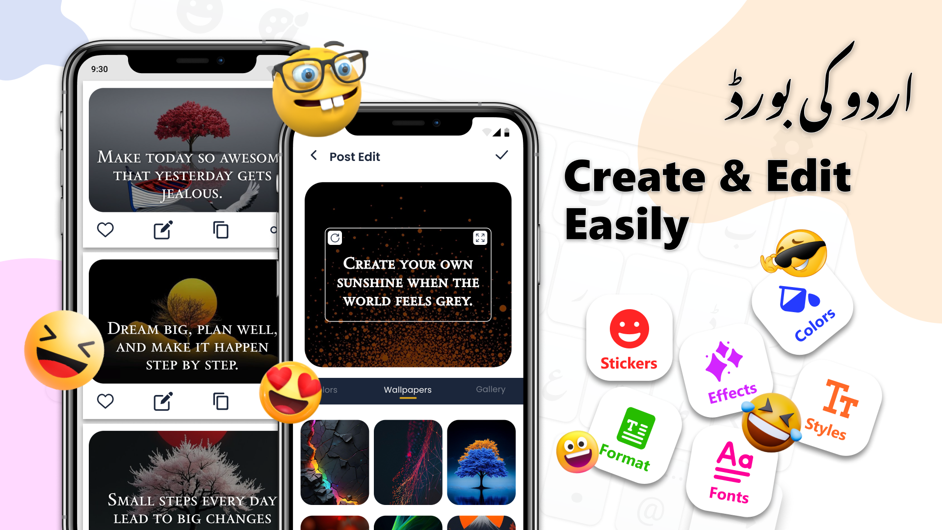 اسکرین شات 7 برنامه Urdu English Fast Keyboard
