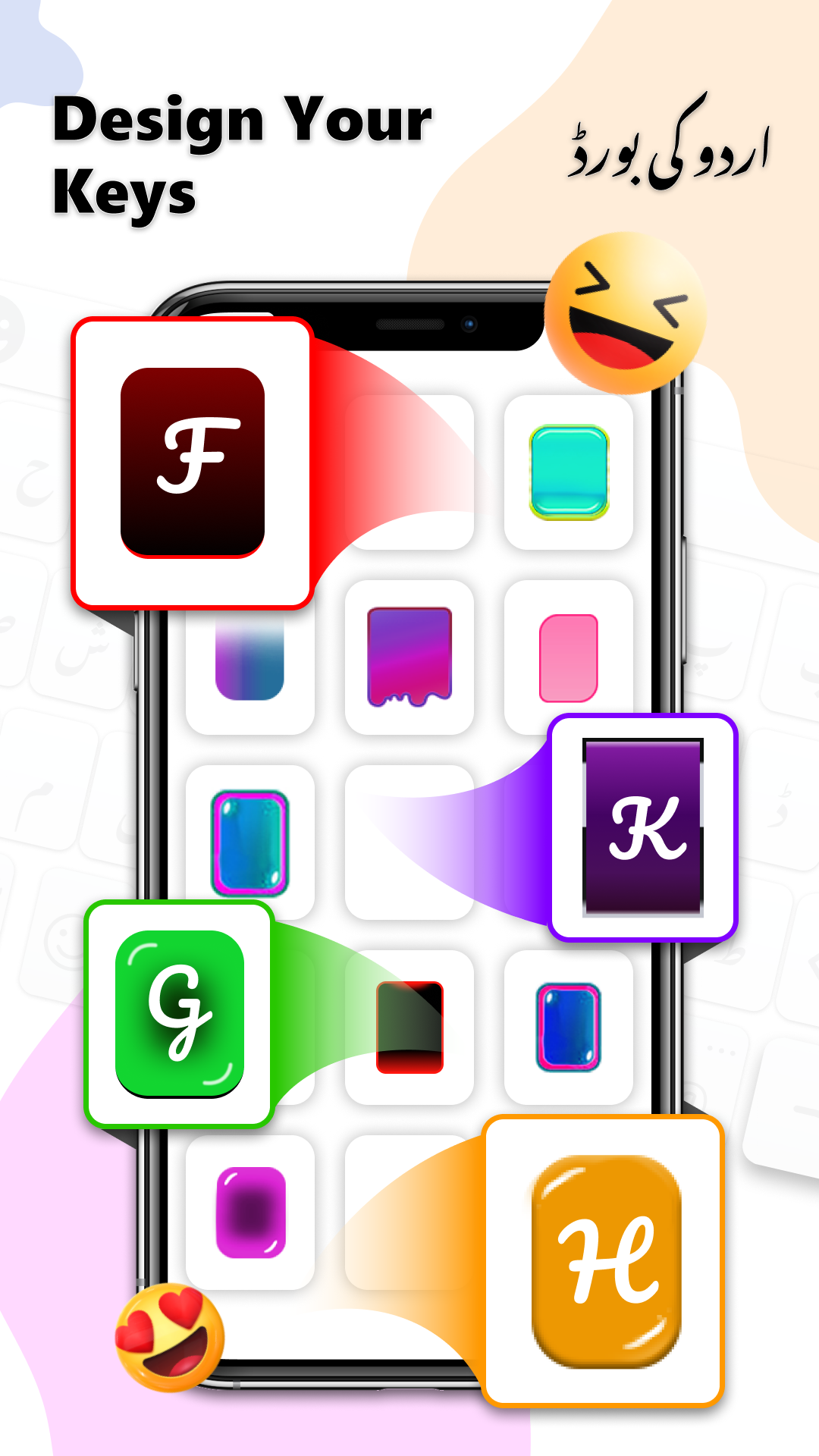 اسکرین شات 8 برنامه Urdu English Fast Keyboard