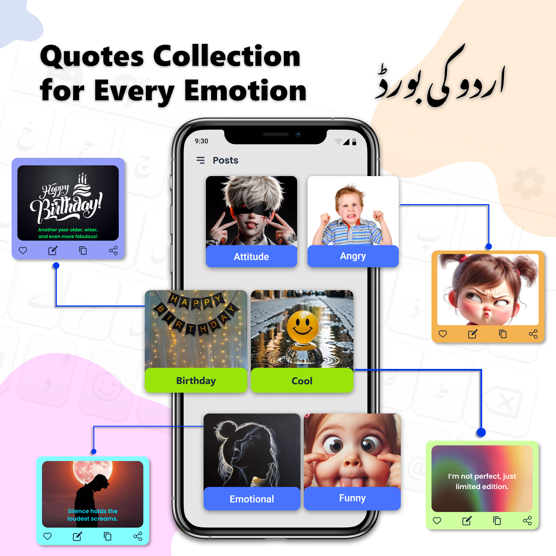 اسکرین شات 5 برنامه Urdu English Fast Keyboard